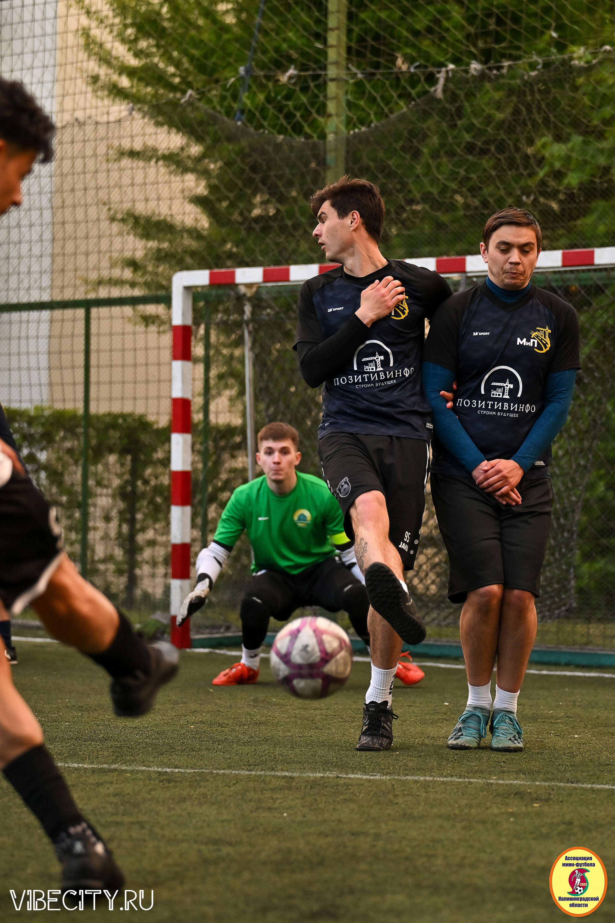 ИГРЫ МИНИ-ФУТБОЛЬНОЙ ЛИГИ. VIBECITY.RU Вайб Сити Ру Фоторепортажи Фотоотчеты Калининград