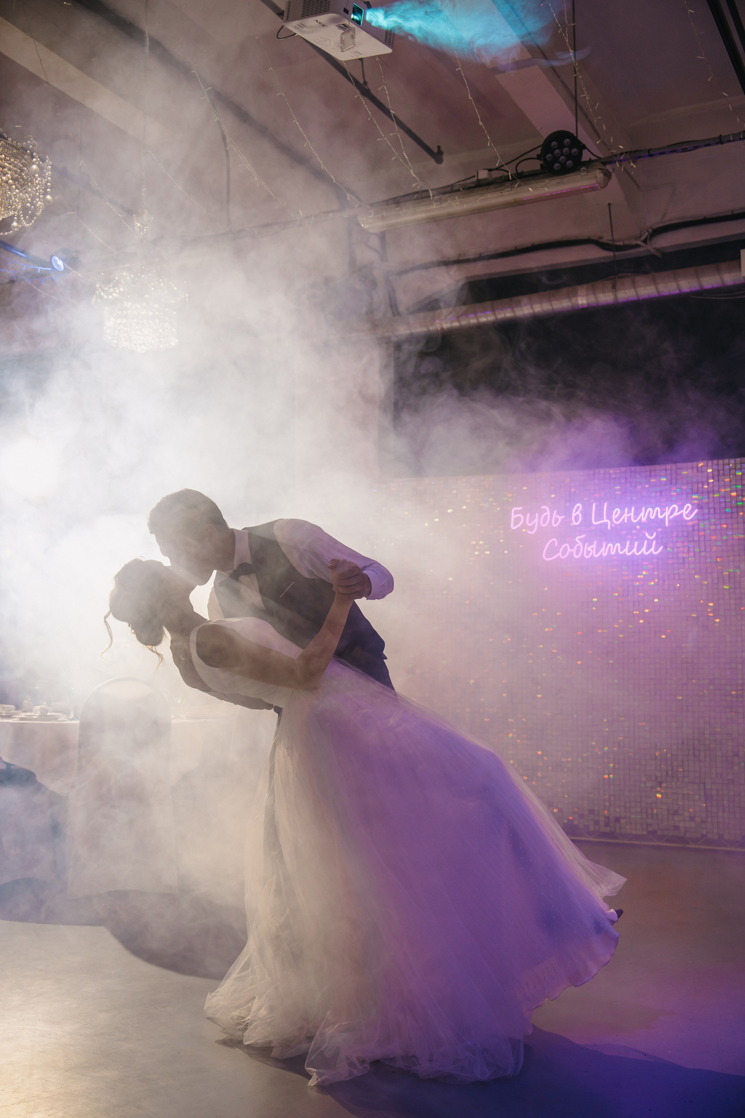 Рекламная фотосъемка для лофта «Центр событий». Святослав Буньков | фотограф