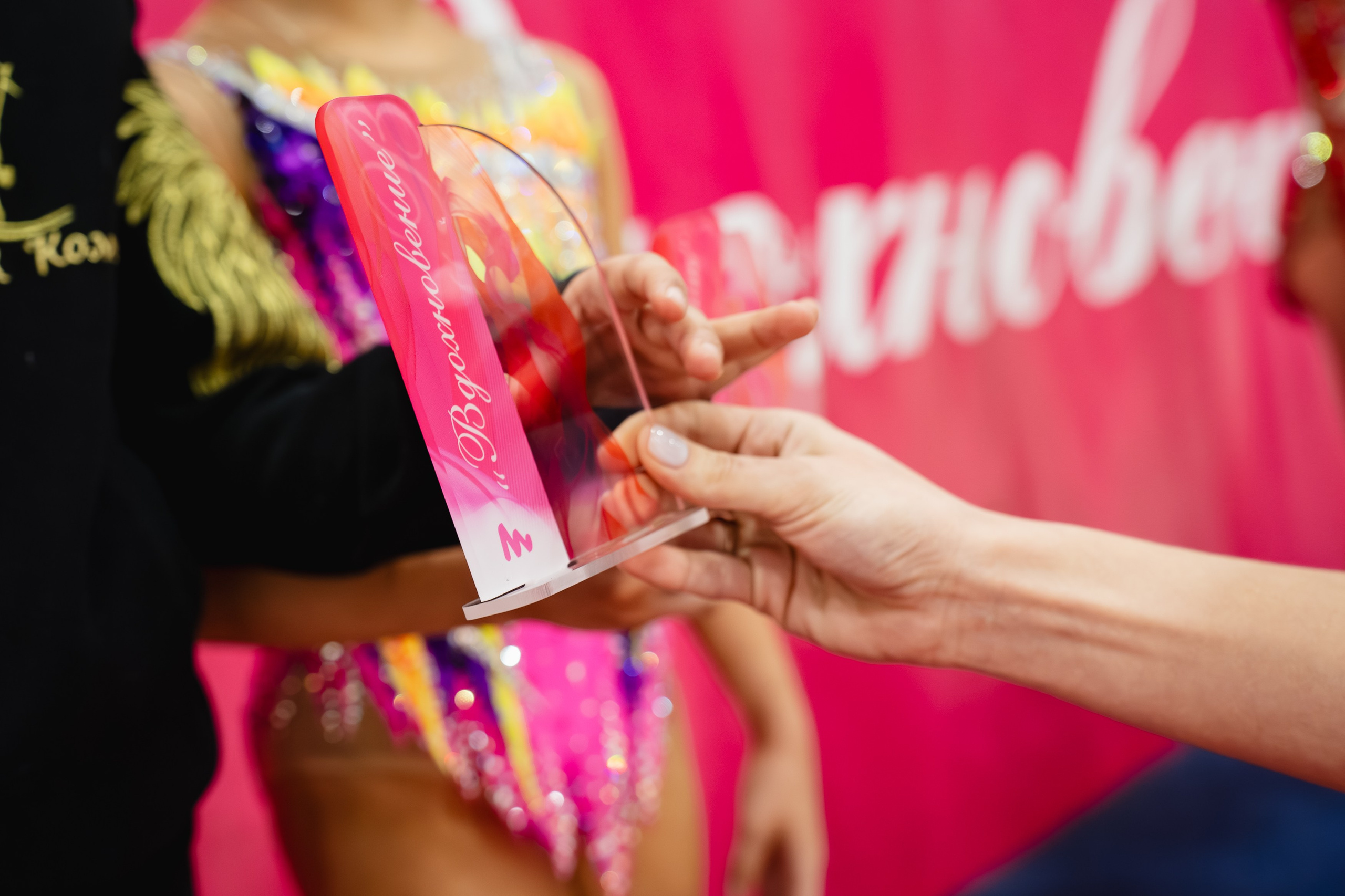 Вдохновение. Воробьева Ксения — Спортивный и танцевальный фотограф Новосибирск