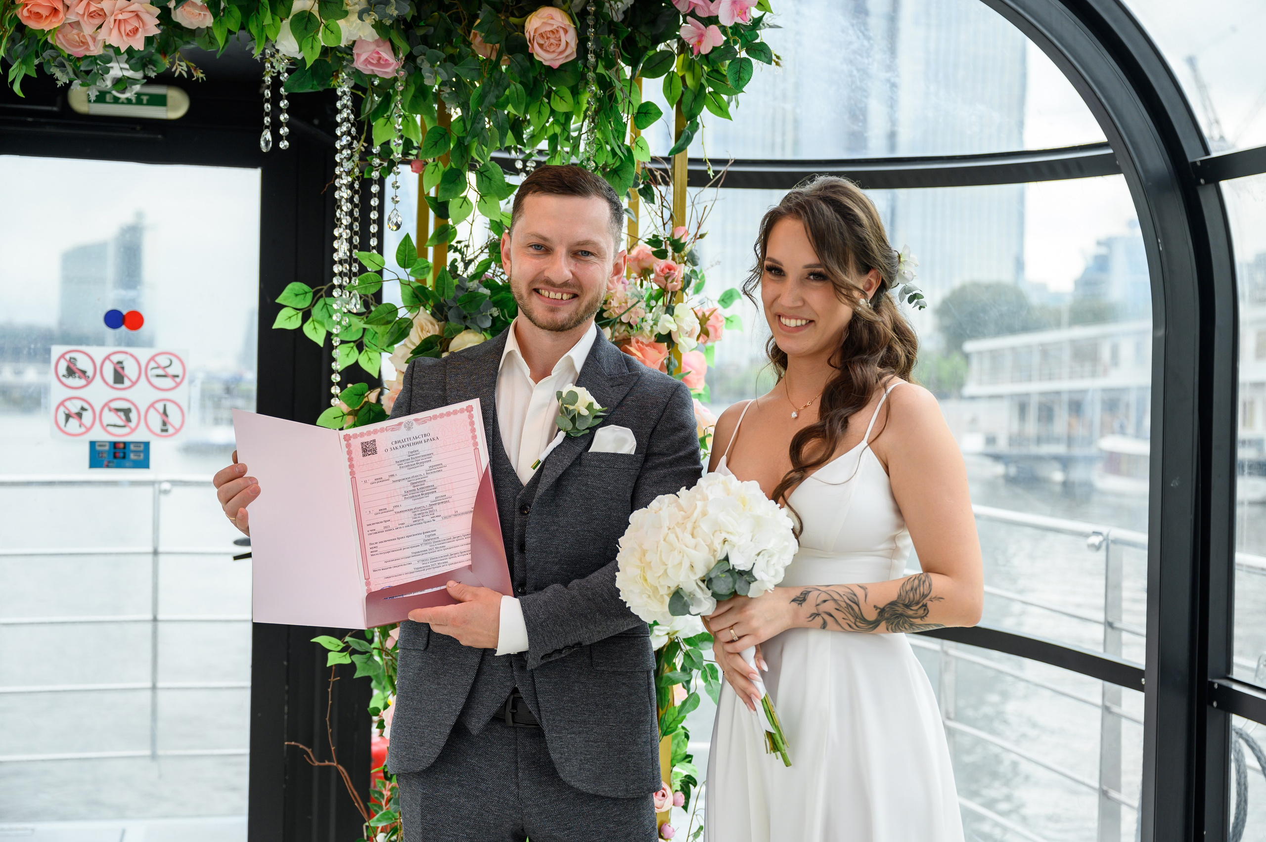 Регистрация брака речной трамвайчик. Свадебный фотограф Москва Юрий Кульман