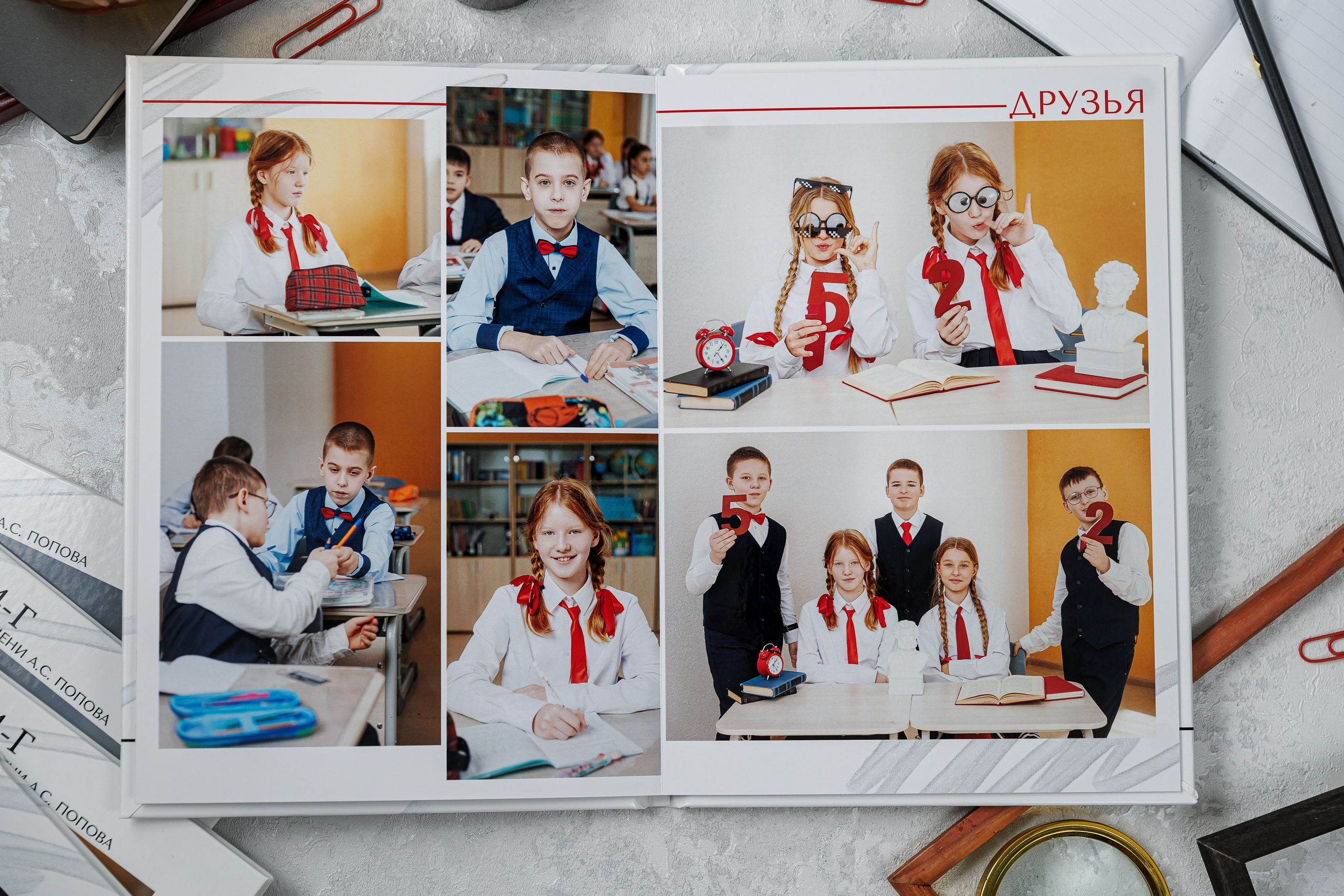 Выпускные альбомы 4 класс. Семейный и детский фотограф Комина Елена, Власиха, Одинцово