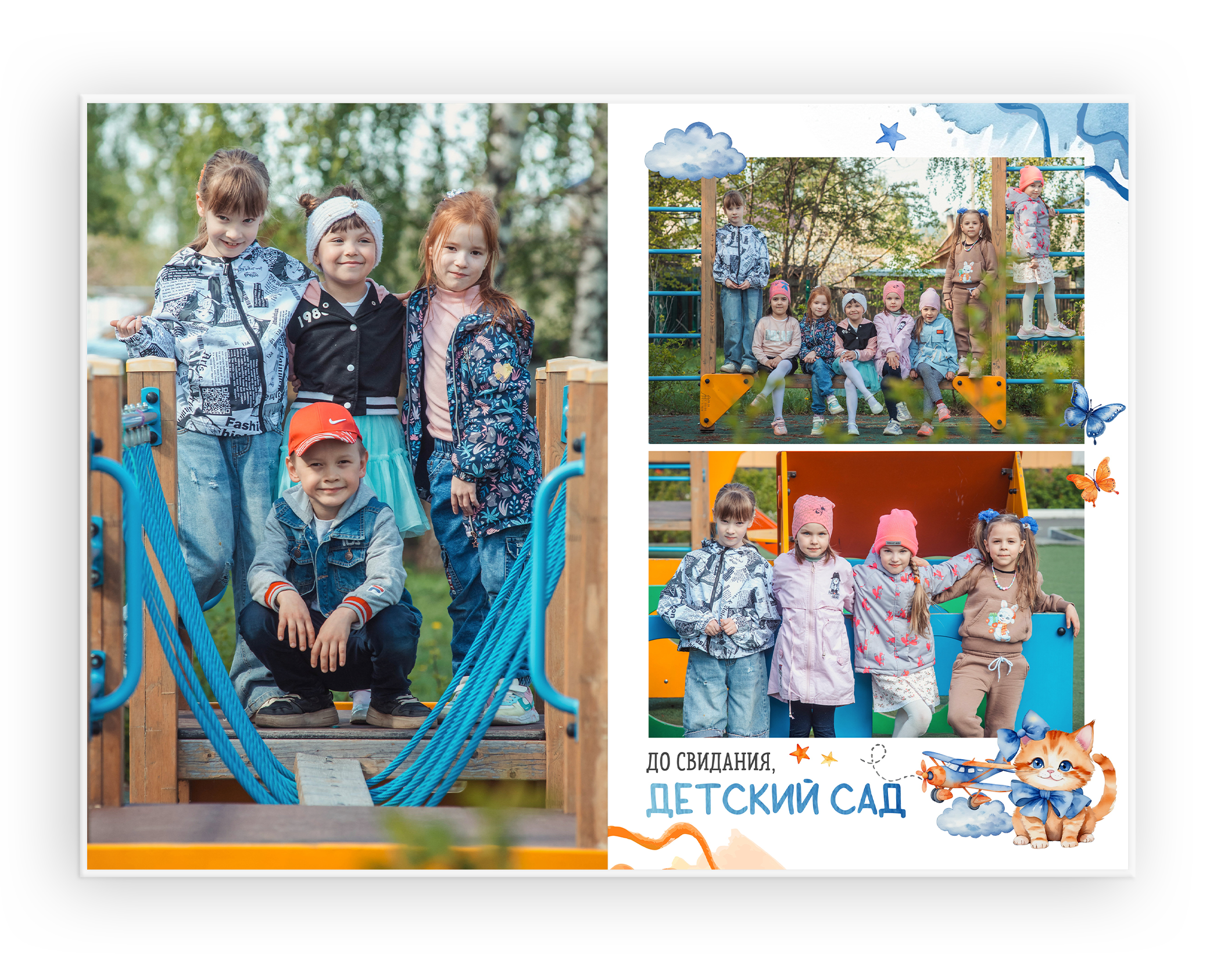 Прайс-лист. Выпускные альбомы в Казани и Татарстане — Студия Azamat