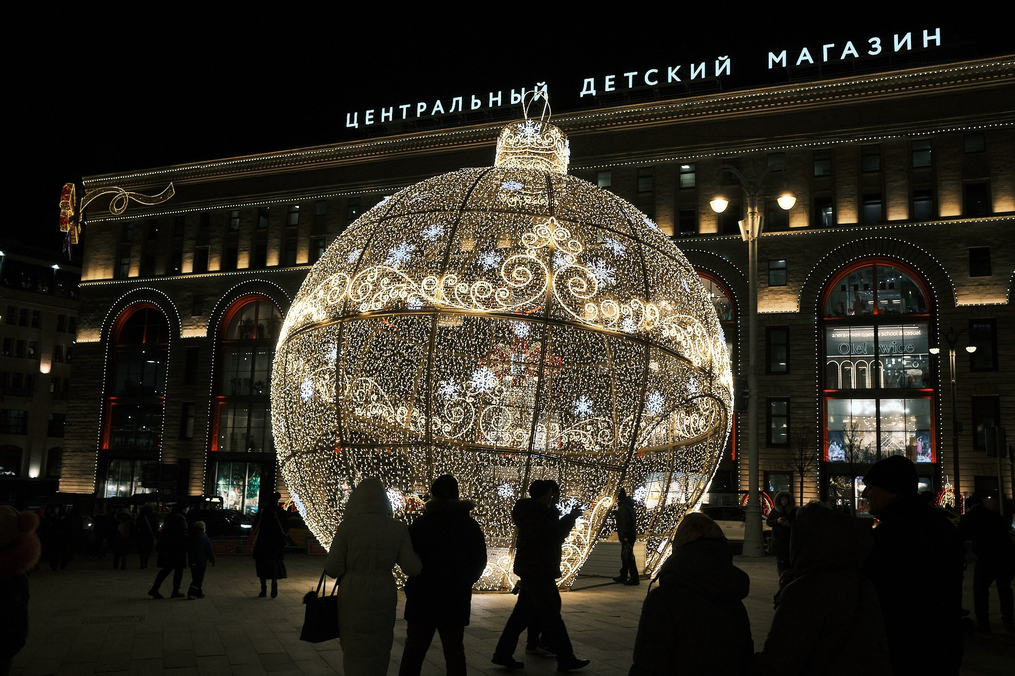 Москва без снега. Фотографъ Сергѣевъ. Поймать мгновеніе