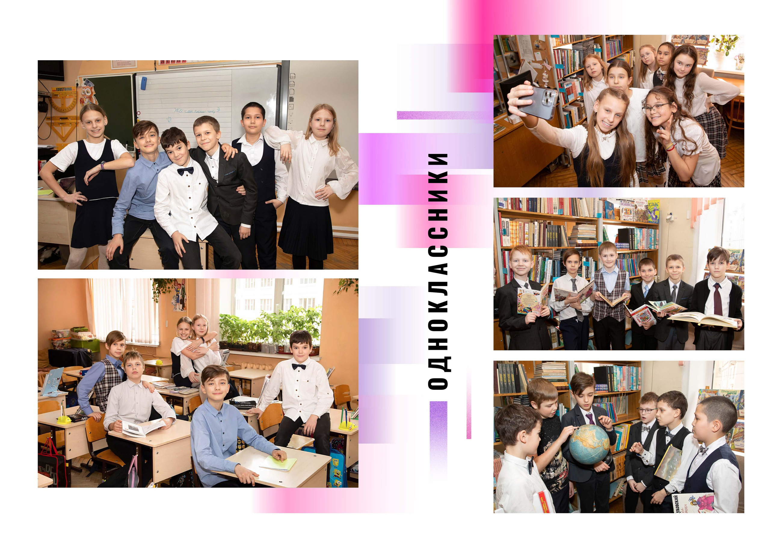 Краски. Семейный и детский фотограф в Санкт-Петербург. Natalia Fadel