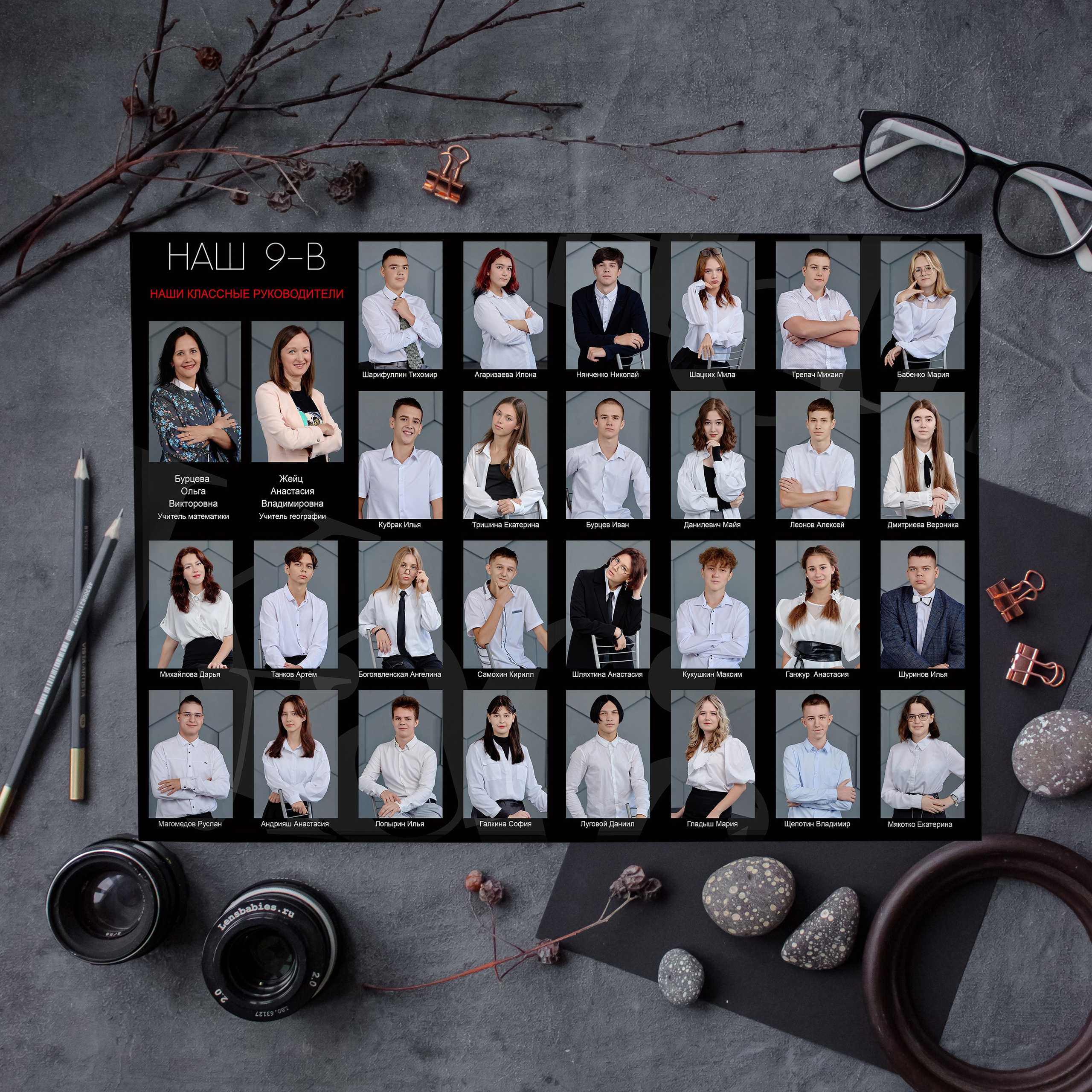 Цену на выпускные Альбомы Таганрог. Фотограф Выпускные альбомы Таганрог Сергей Коробченко