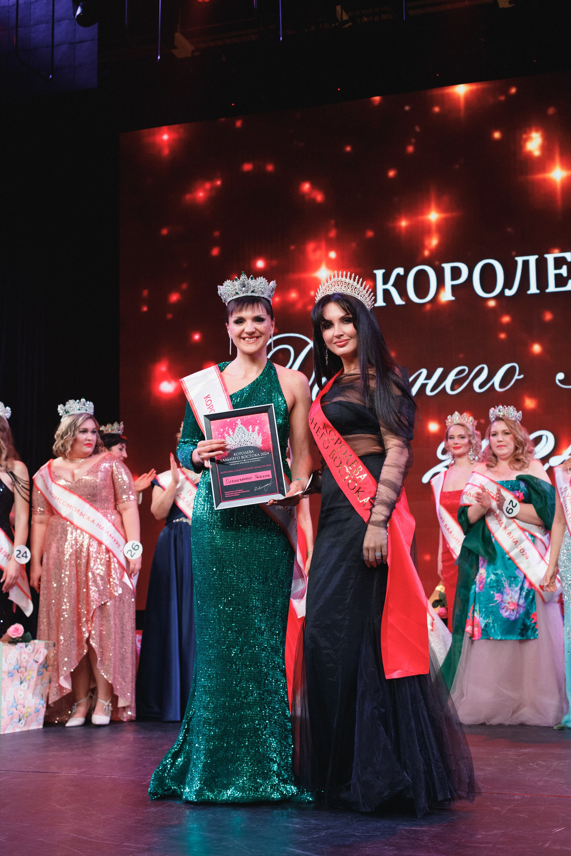 КОРОЛЕВА ДВ 2024 (ФИНАЛ. ЧАСТЬ II). СВОИ. ФОТООТЧЕТЫ-СОБЫТИЯ-МЕСТА