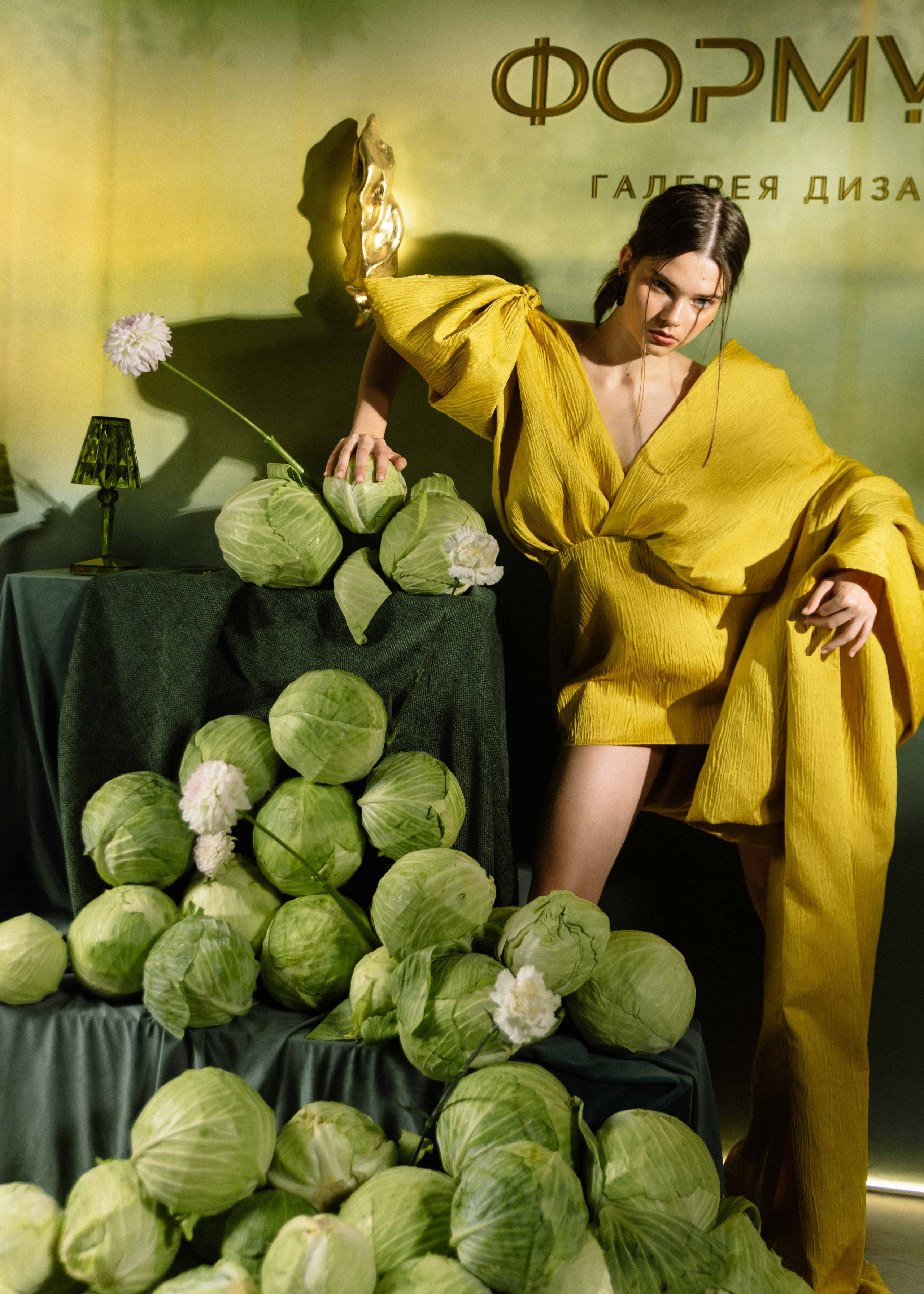 Гафер. Фотограф Пудинова Настя