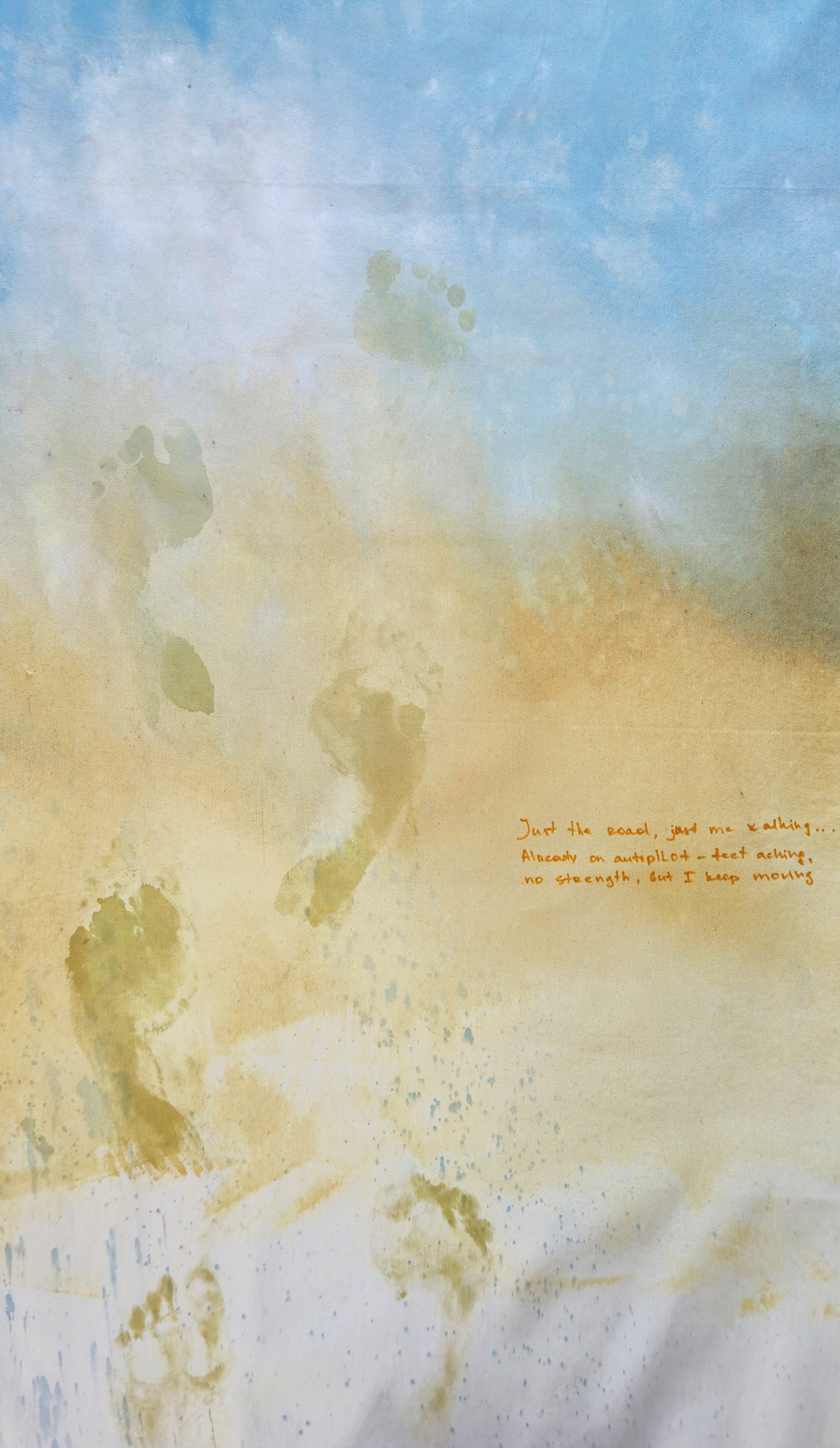 Ольга Рагозина — Дорога к морю