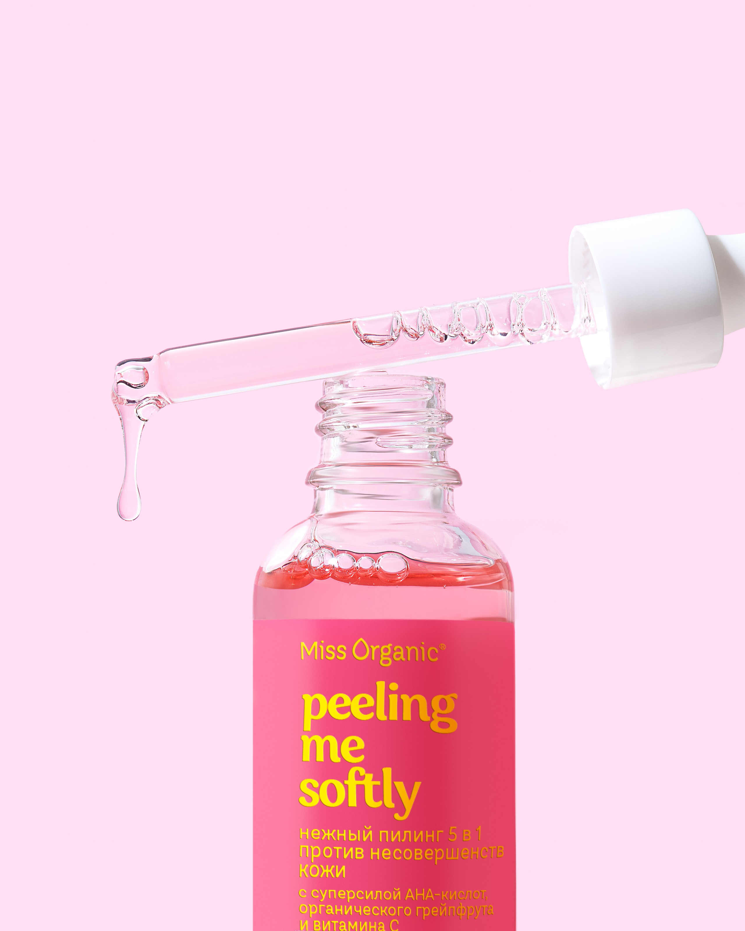 Фотосъемка для GlobalbioCosmetic. Бренд Miss Organic. Предметный фотограф. Москва. Продюсирование съемок, Set-design & пост-продакшн, E-commerce контент