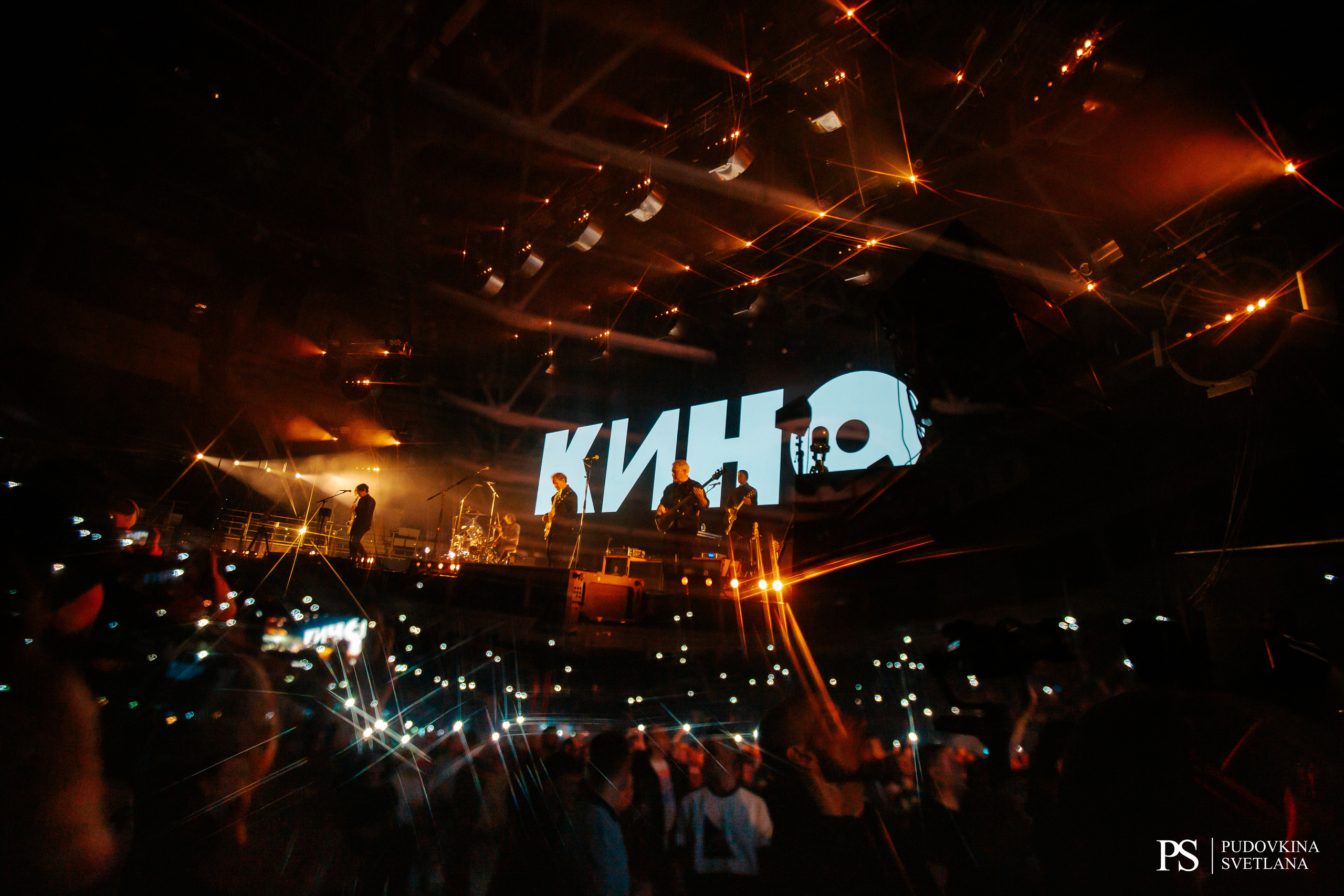 Истории. Фотограф Тольятти Светлана Пудовкина