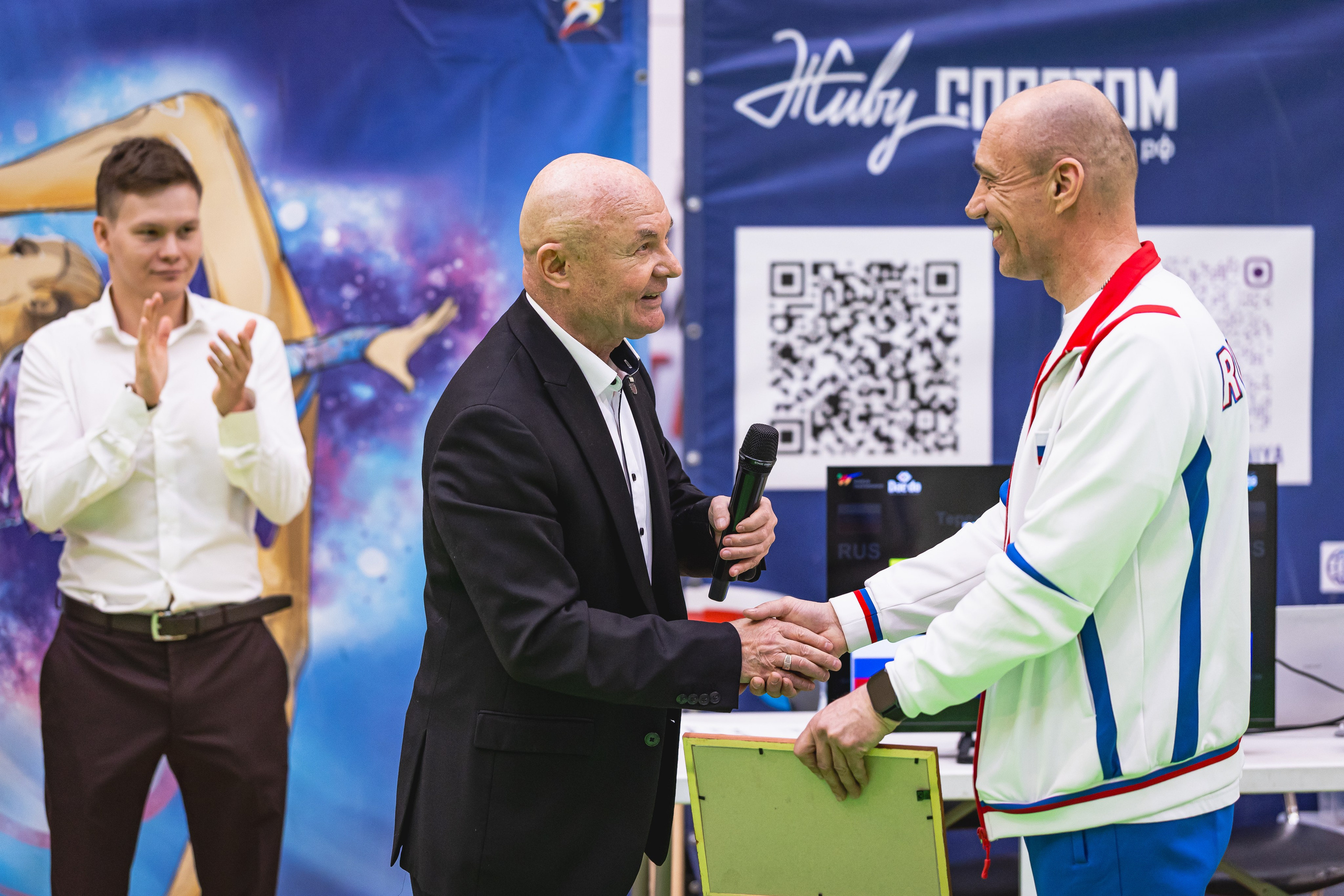 Турнир ВДЮФСОО «ФЕДЕРАЦИЯ ДЕТСКОГО ТХЭКВОНДО РОССИИ» и МОО СПКЕ «ЭРИДАН» по «СПОРТИВНОМУ БОЮ КЕРУГИ». Спортивный фотограф Максим Серегин