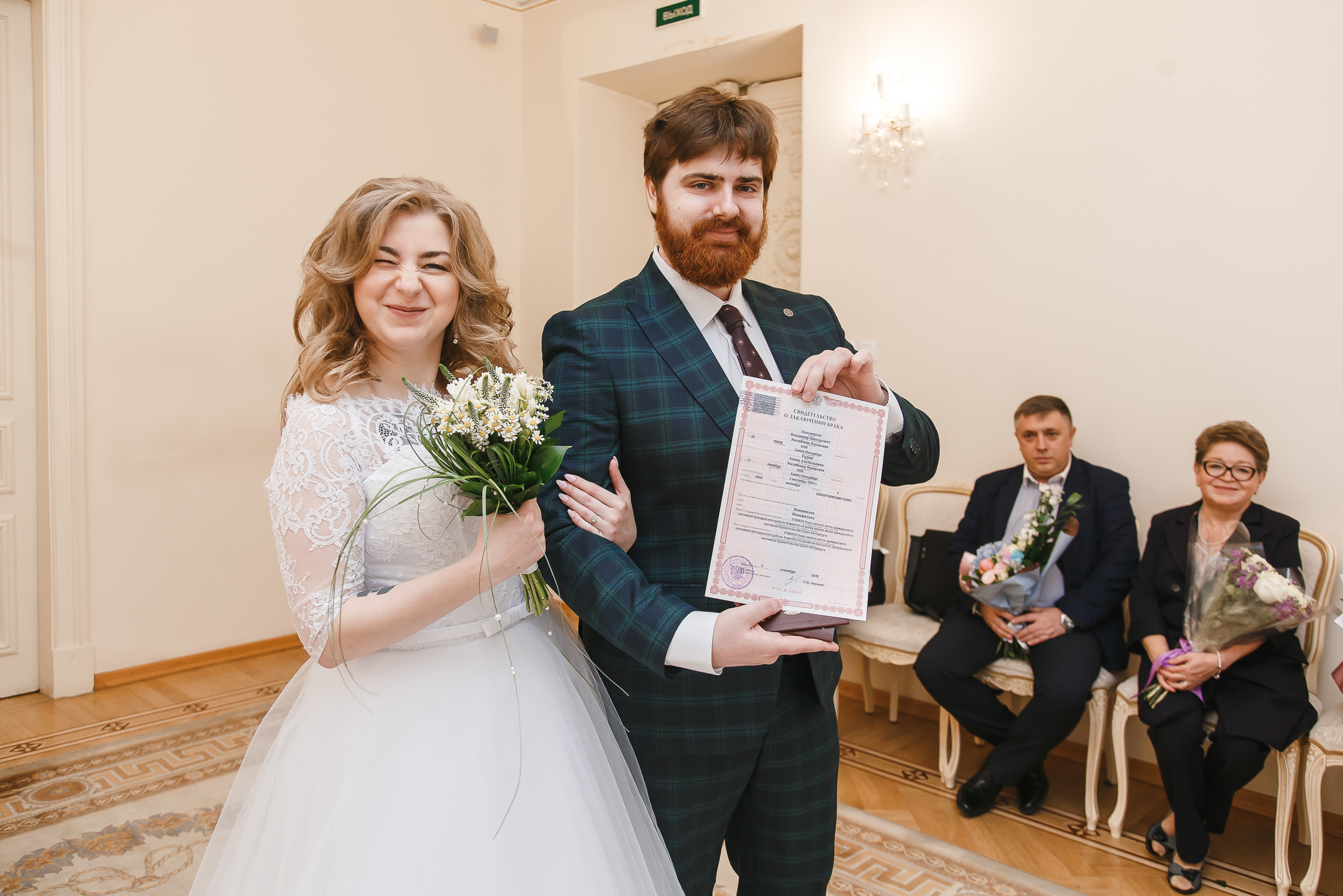 Свадебная фотосессия — ЗАГС Центрального района