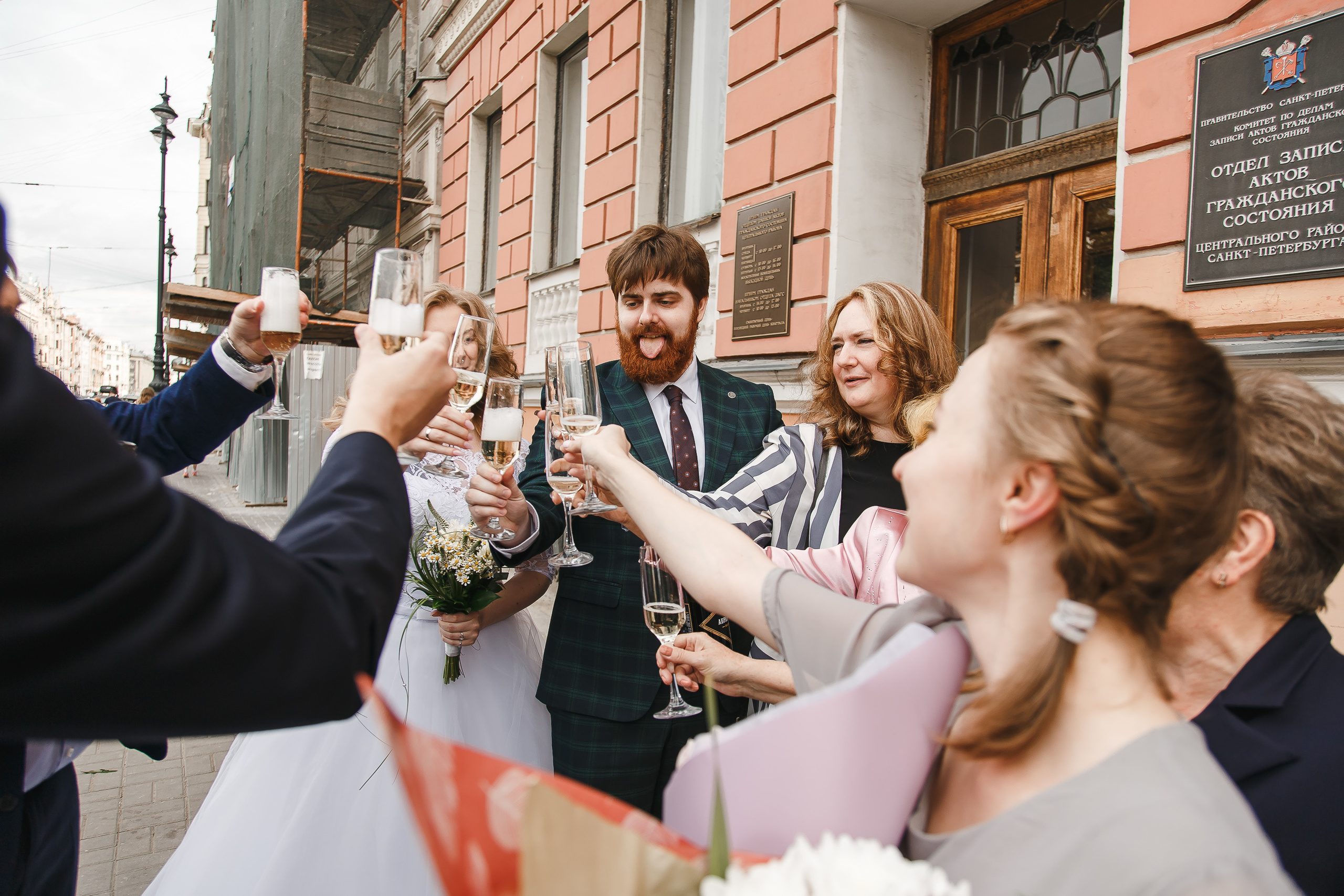 Свадебная фотосессия — ЗАГС Центрального района