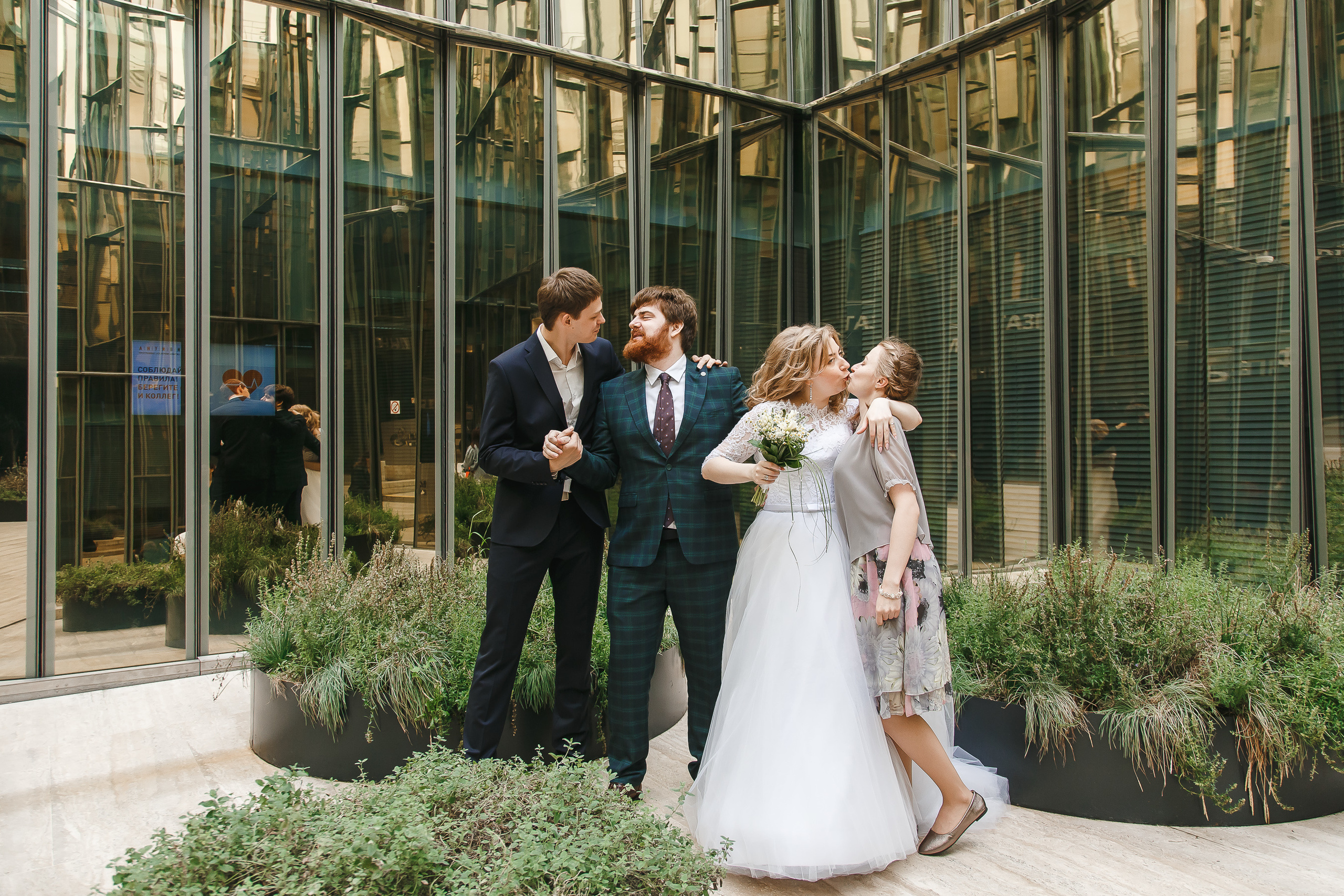 Свадебная фотосессия — ЗАГС Центрального района