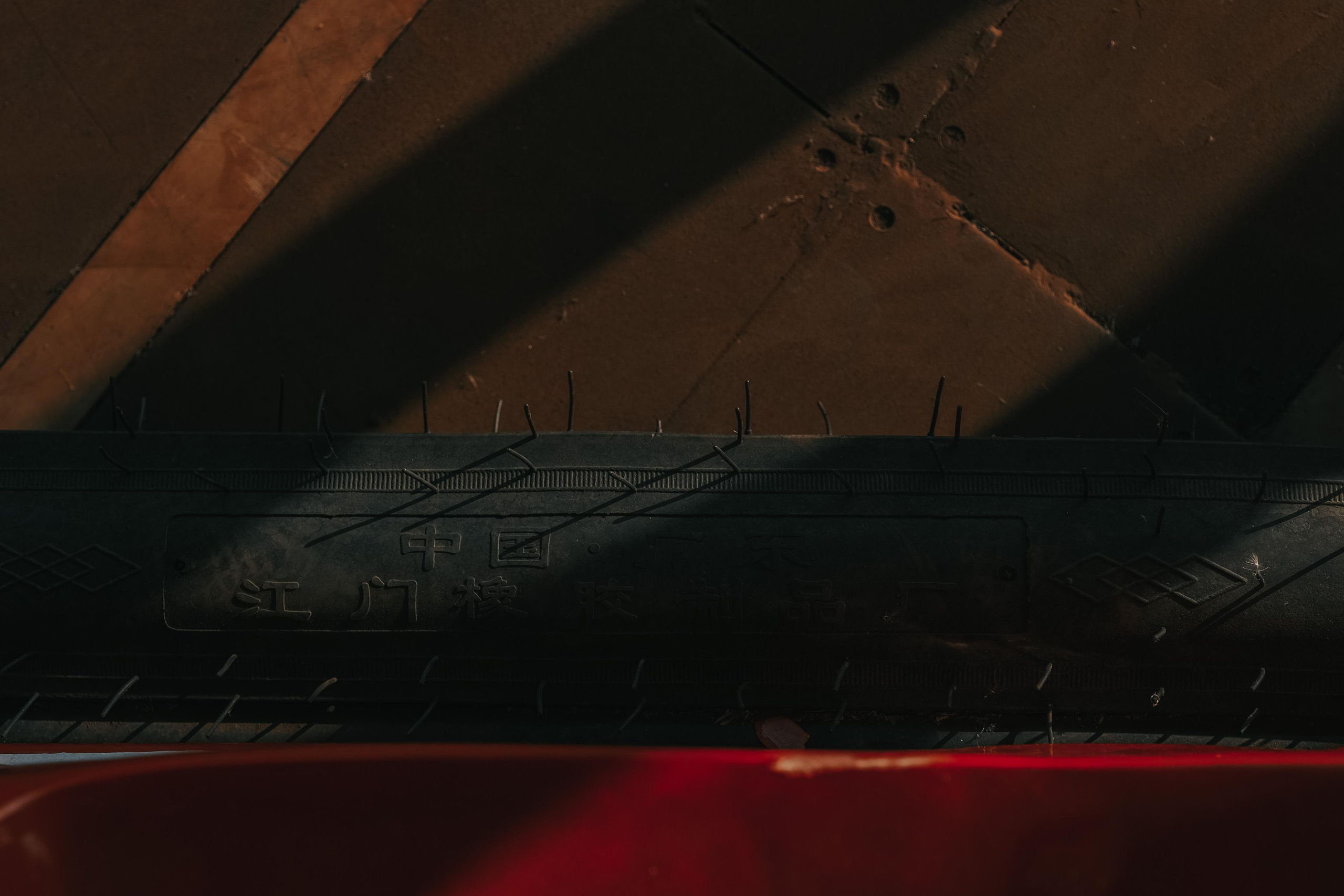 Заброшенный парк аттракционов. Фотограф Москва. Киселева Елизавета