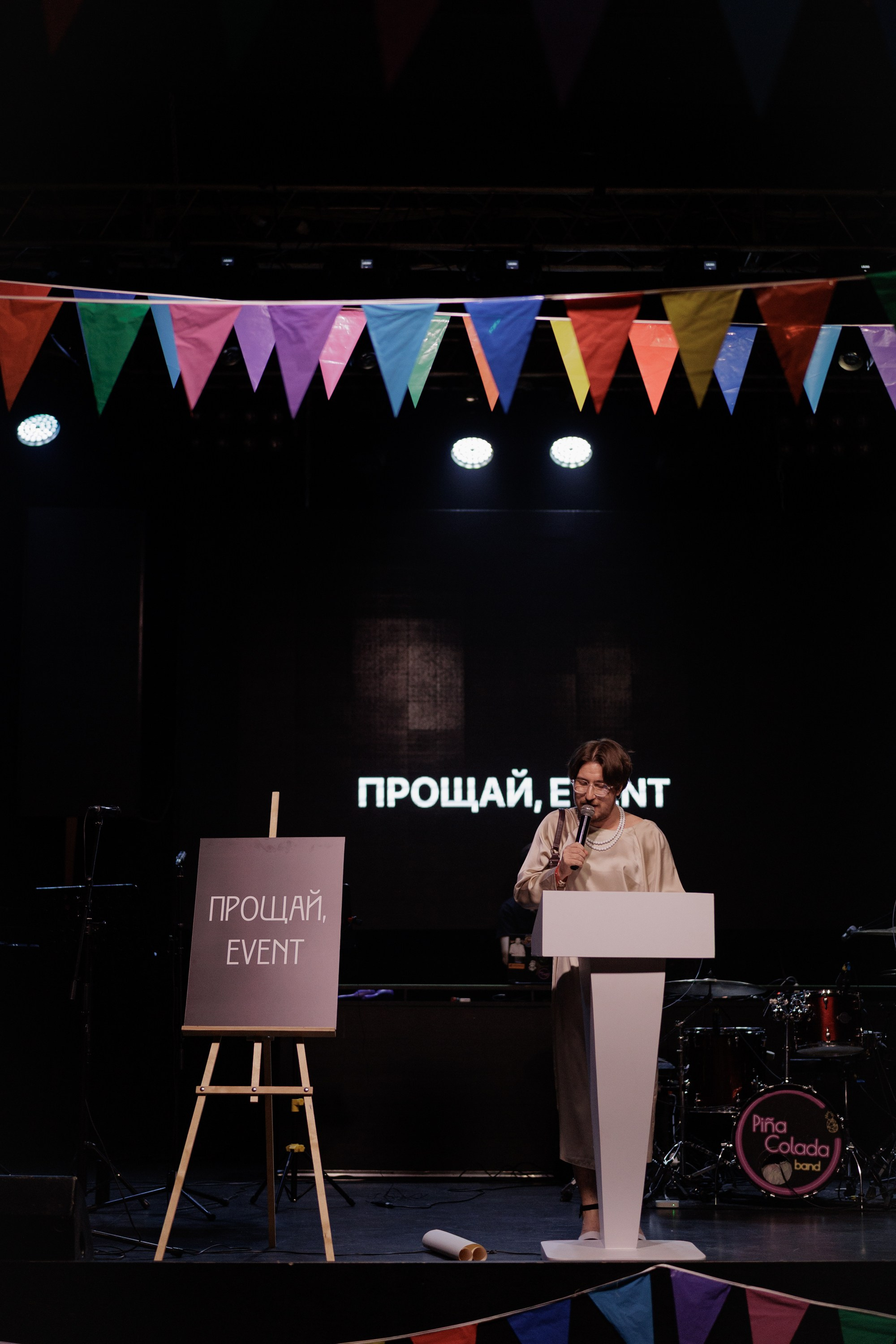 Открытие свадебного сезона 2025. Свадебный фотограф