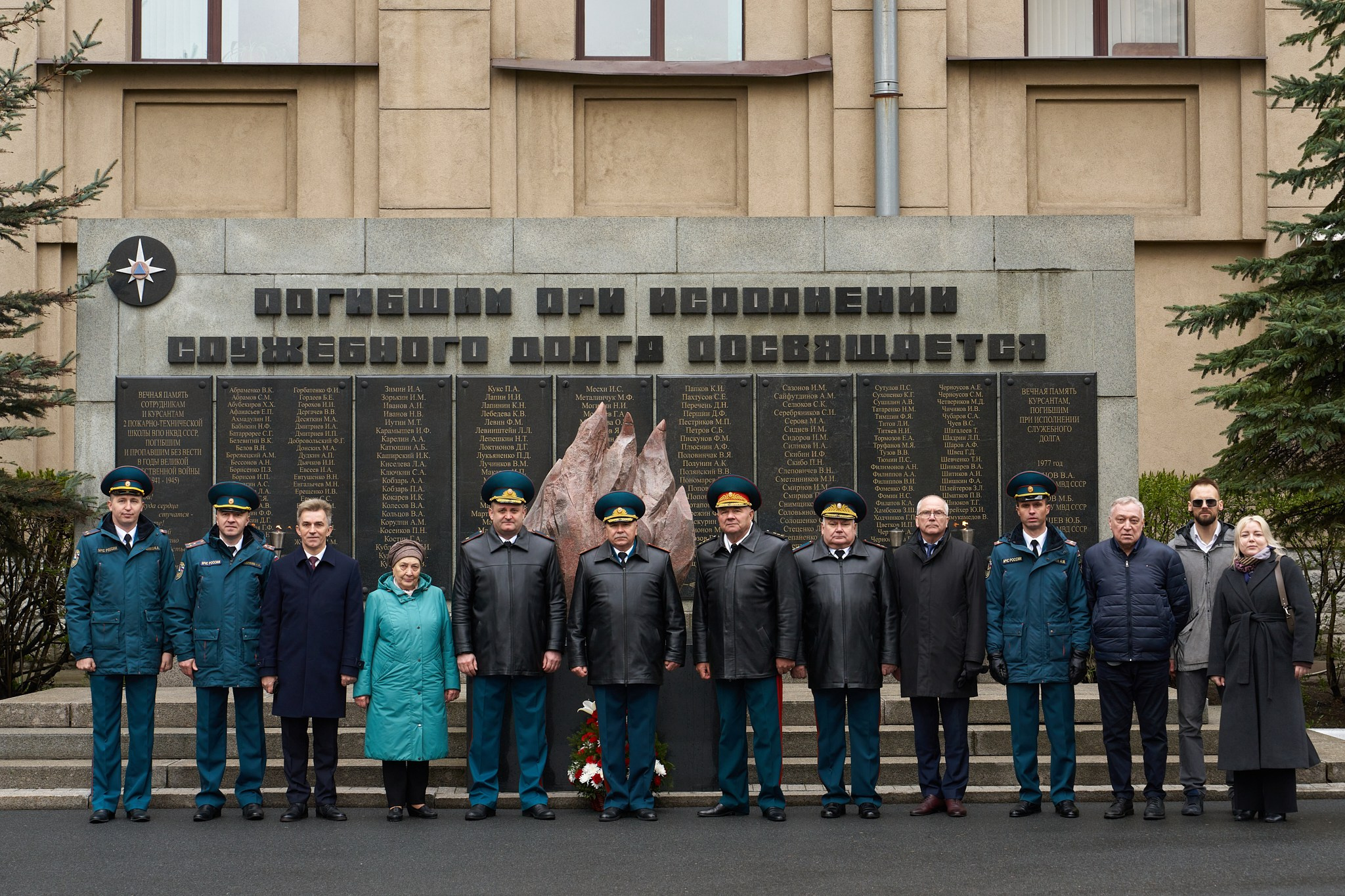 День пожарной охраны