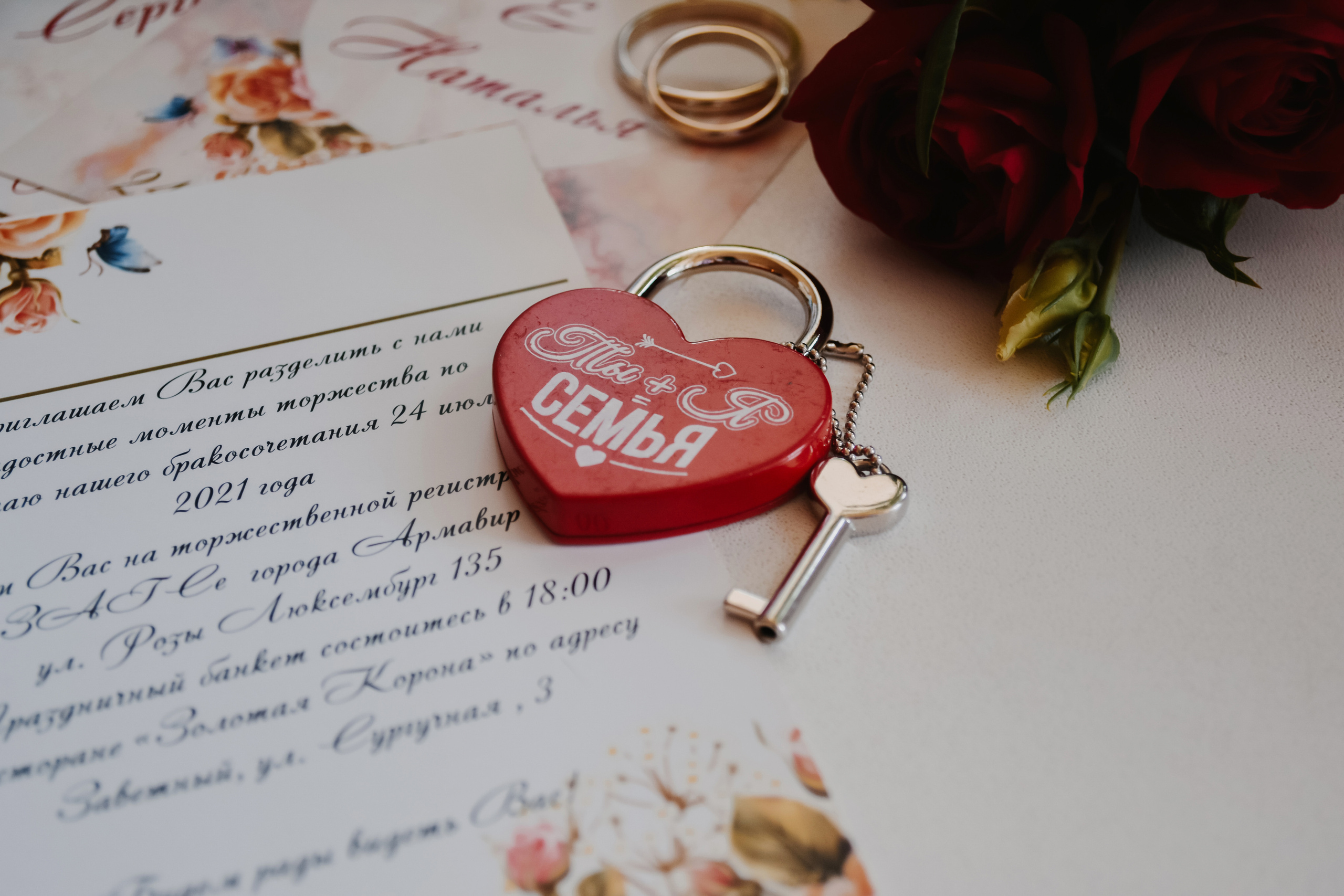 Свадебный фотограф и видеограф в городе Армавир Katerina Arts