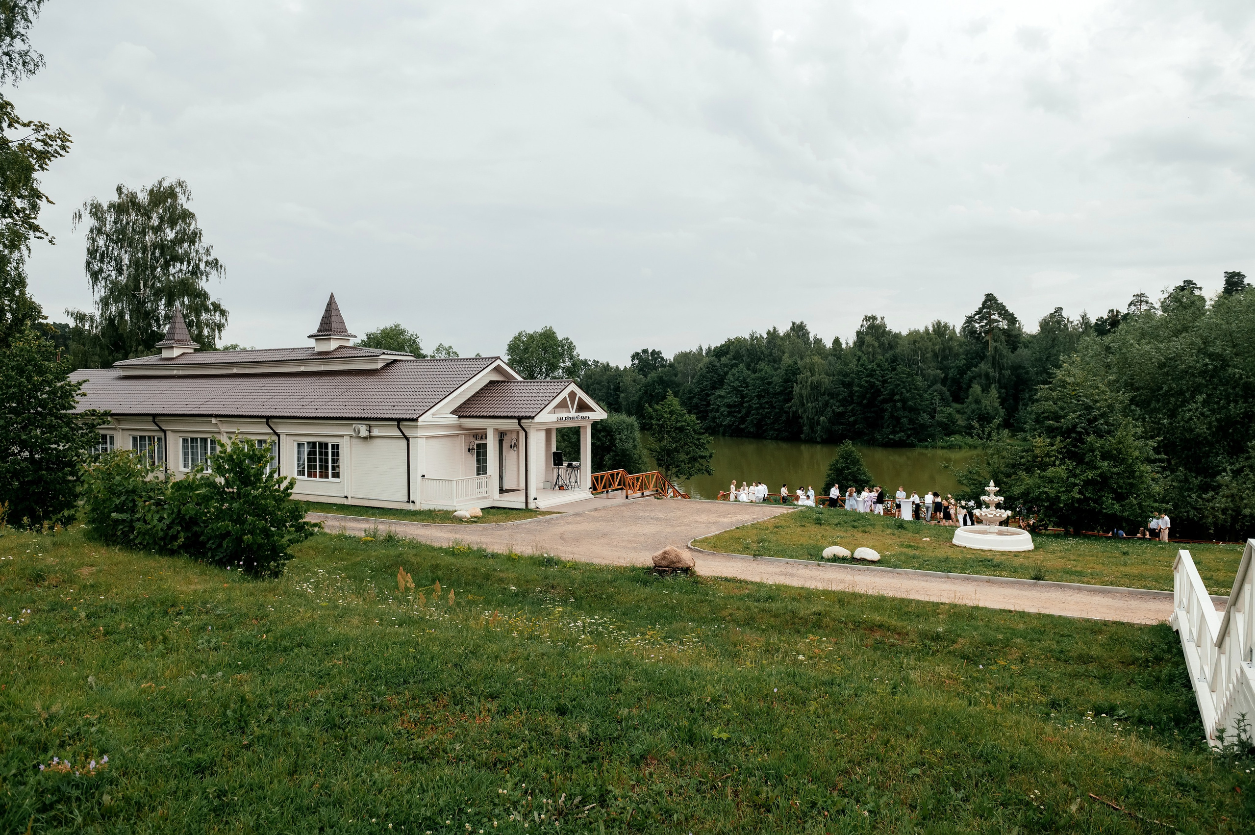 А как Вам такая идея?. Свадебный и семейный фотограф Виктория Носачёва. Щелково, Москва и МО