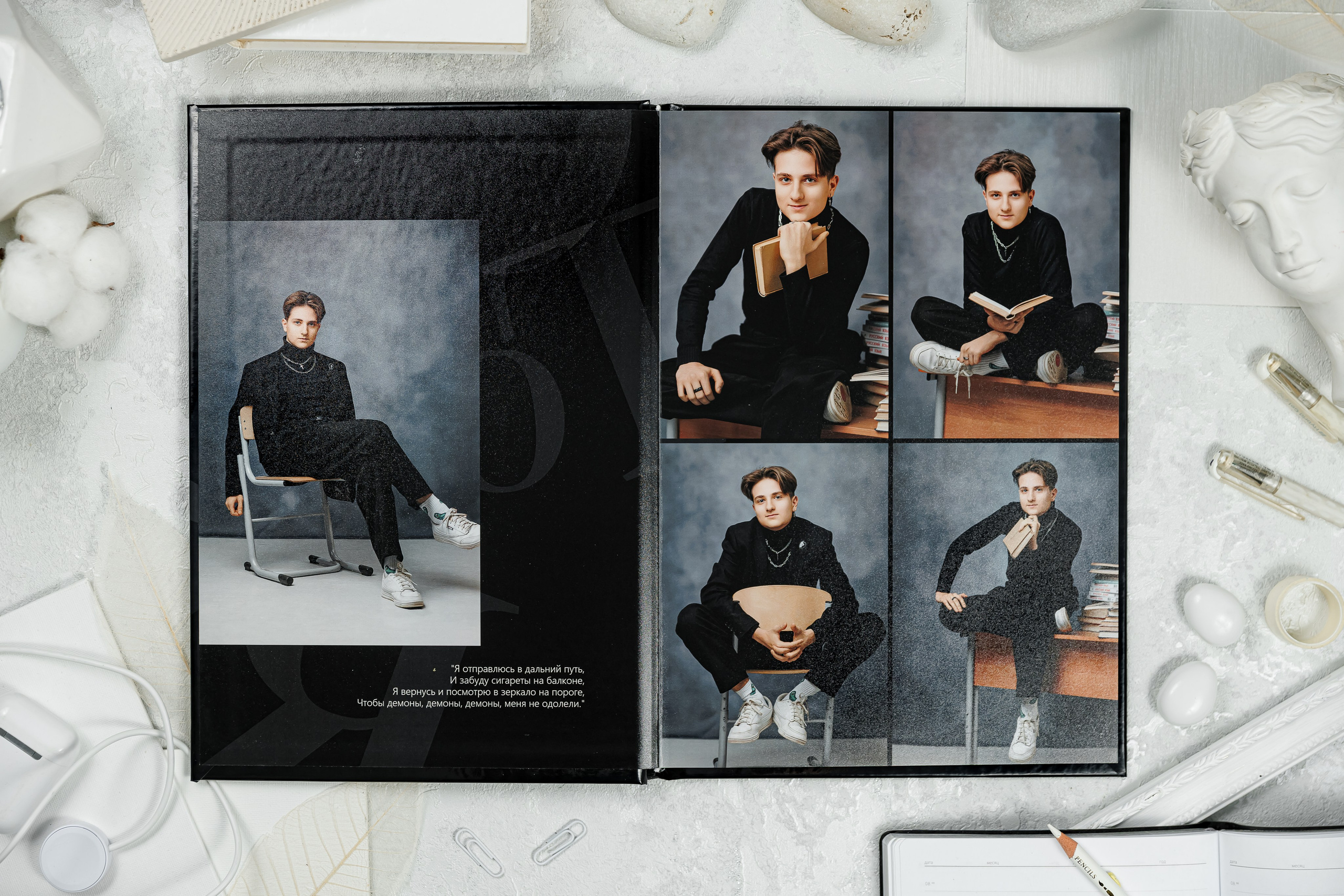 Альбомы общей вёрстки (одинаковые) 9, 11 класс. Семейный и детский фотограф Комина Елена, Власиха, Одинцово