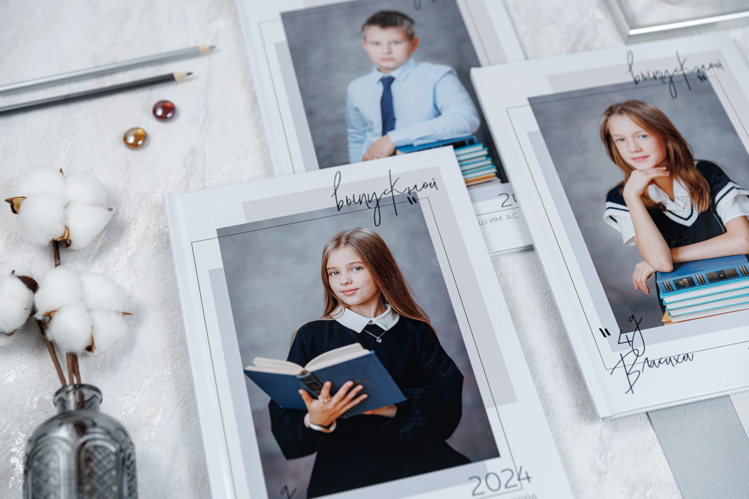 Выпускные альбомы 4 класс. Семейный и детский фотограф Комина Елена, Власиха, Одинцово