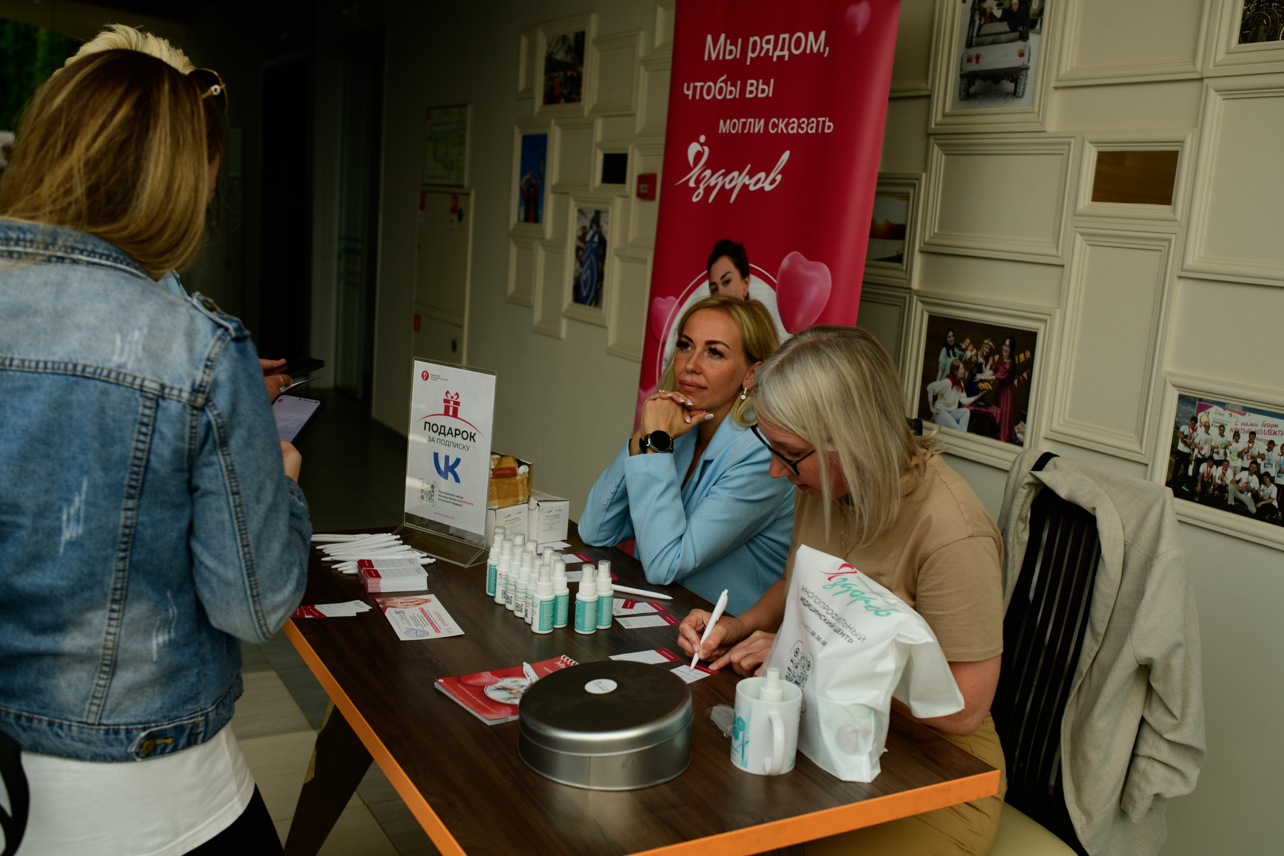 Фотоотчет праздника материнства. Профессиональный фотограф Елена Красилина г.Ярославль, г. Рыбинск