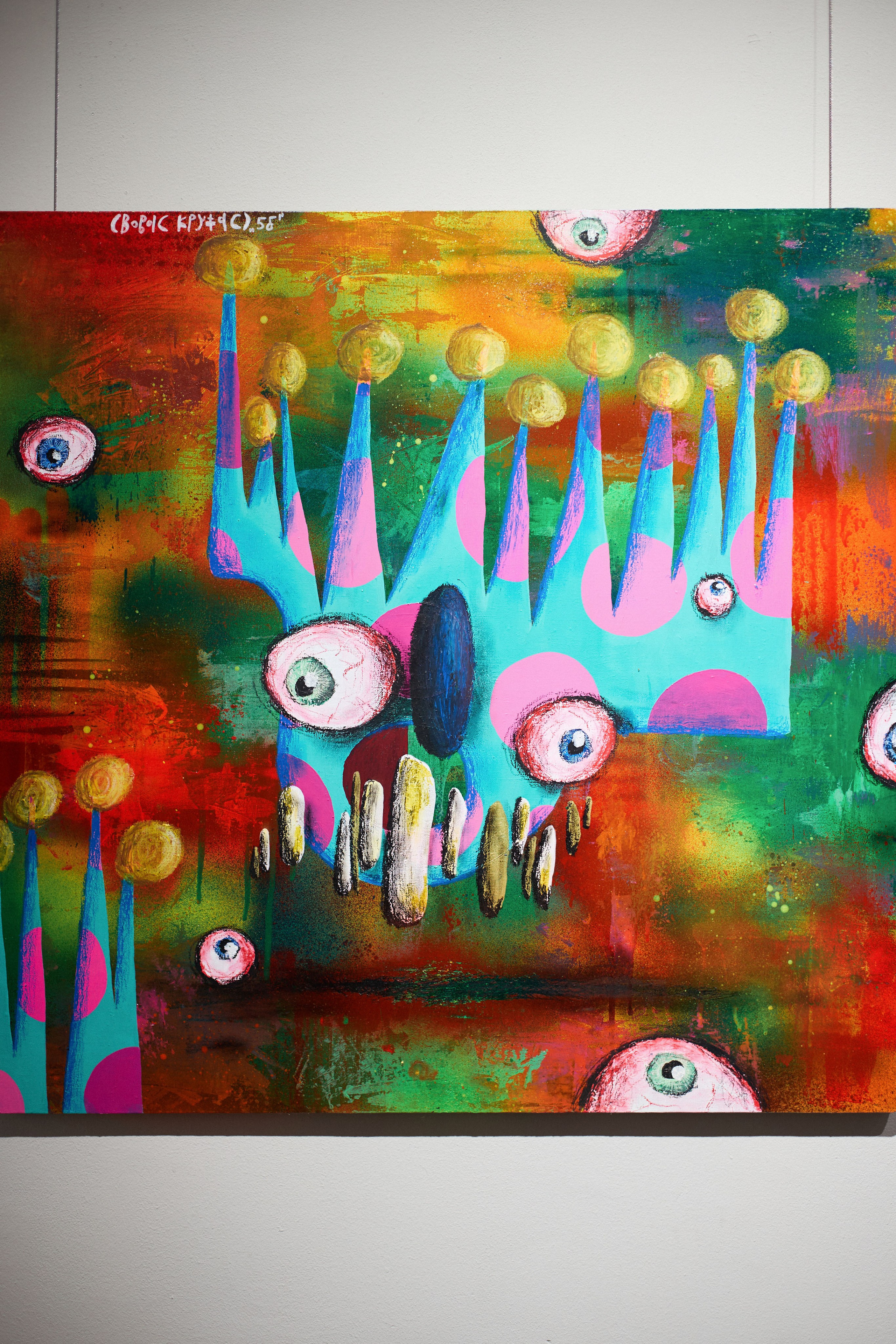 ВСЕ БОТИНКИ В КРАСКЕ. DENISOV ART (фото, видео, дизайн) САМАРА