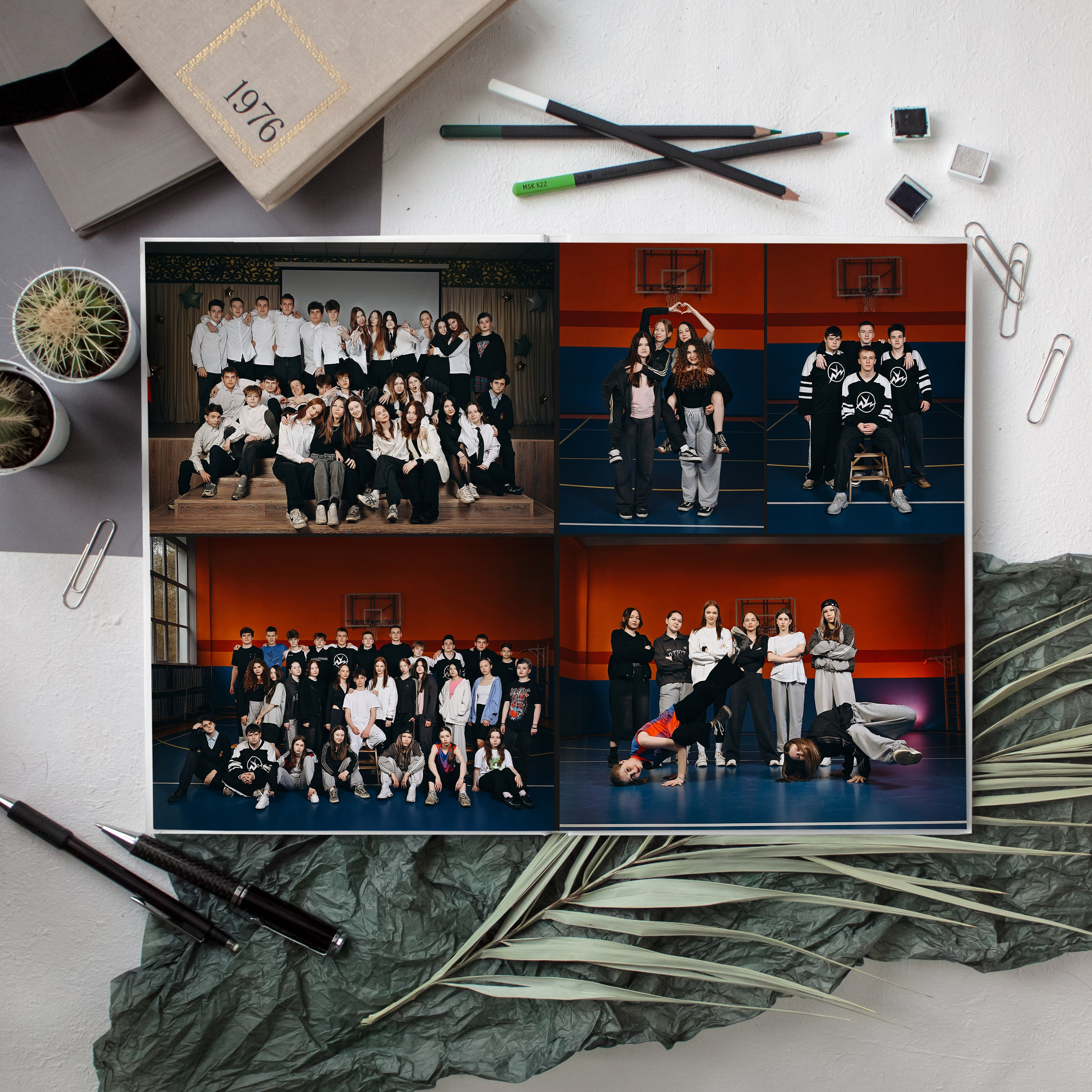 Выпускные альбомы в Кургане, Твой альбом, Книга