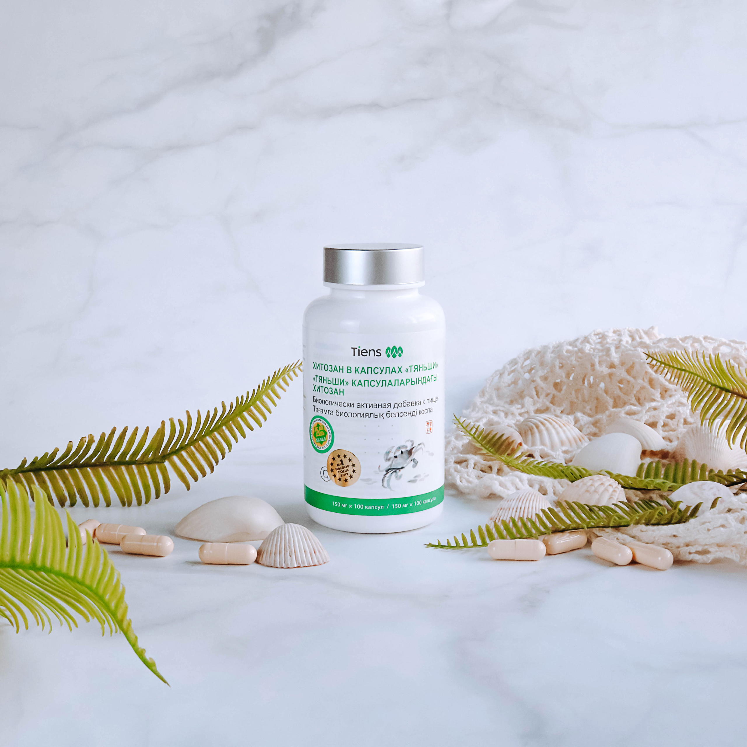 Контент съемка - композиционные фото - фото для сайта