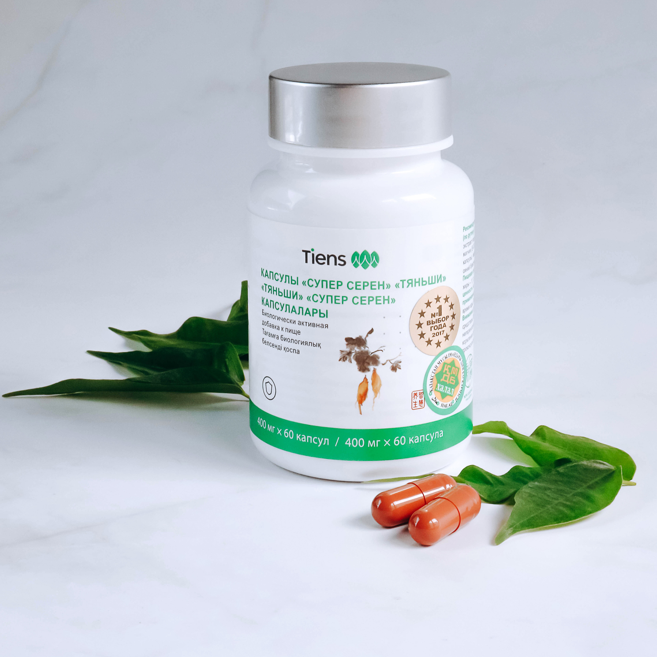 Контент съемка - композиционные фото - фото для сайта