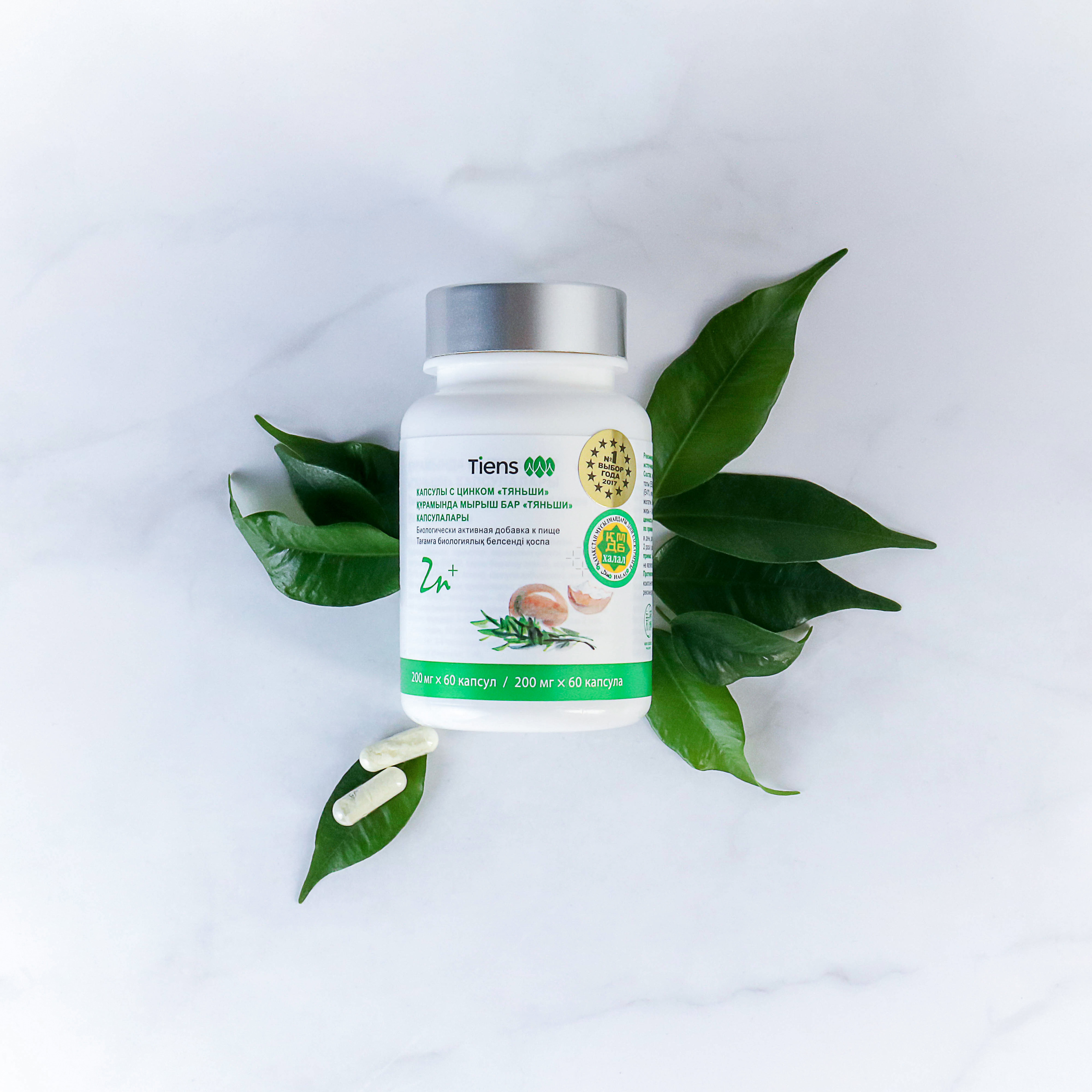 Контент съемка - композиционные фото - фото для сайта