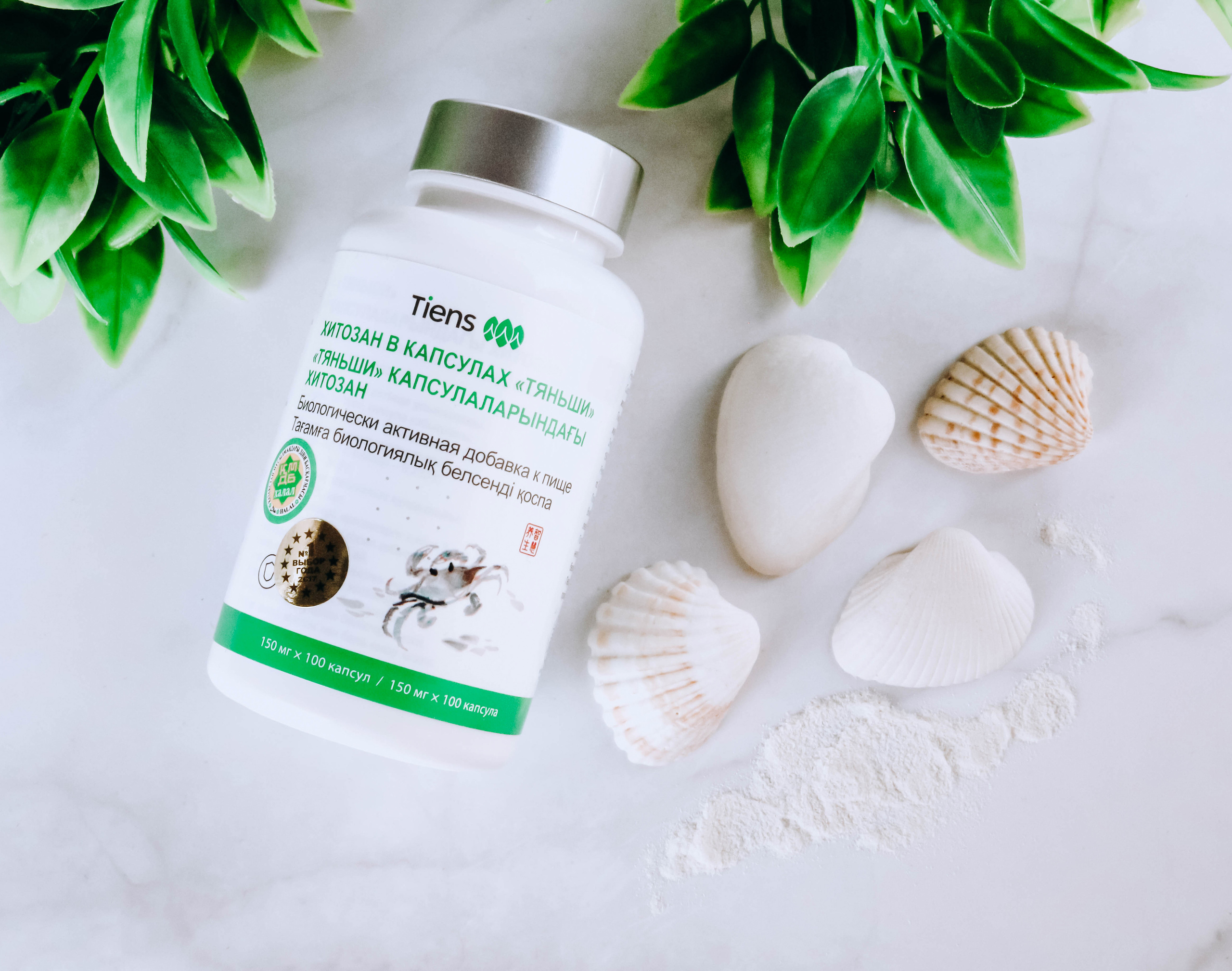 Контент съемка - композиционные фото - фото для сайта