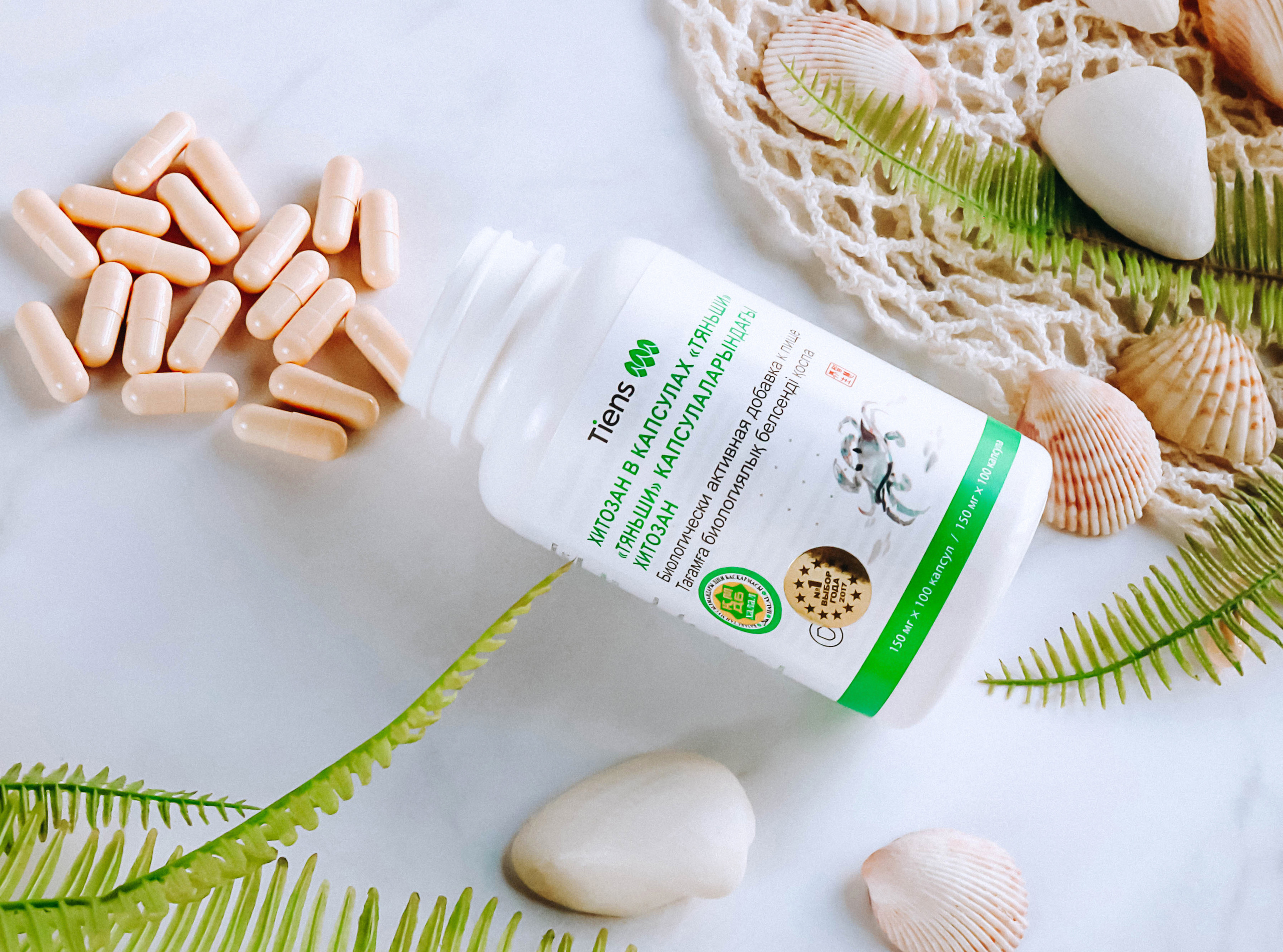 Контент съемка - композиционные фото - фото для сайта