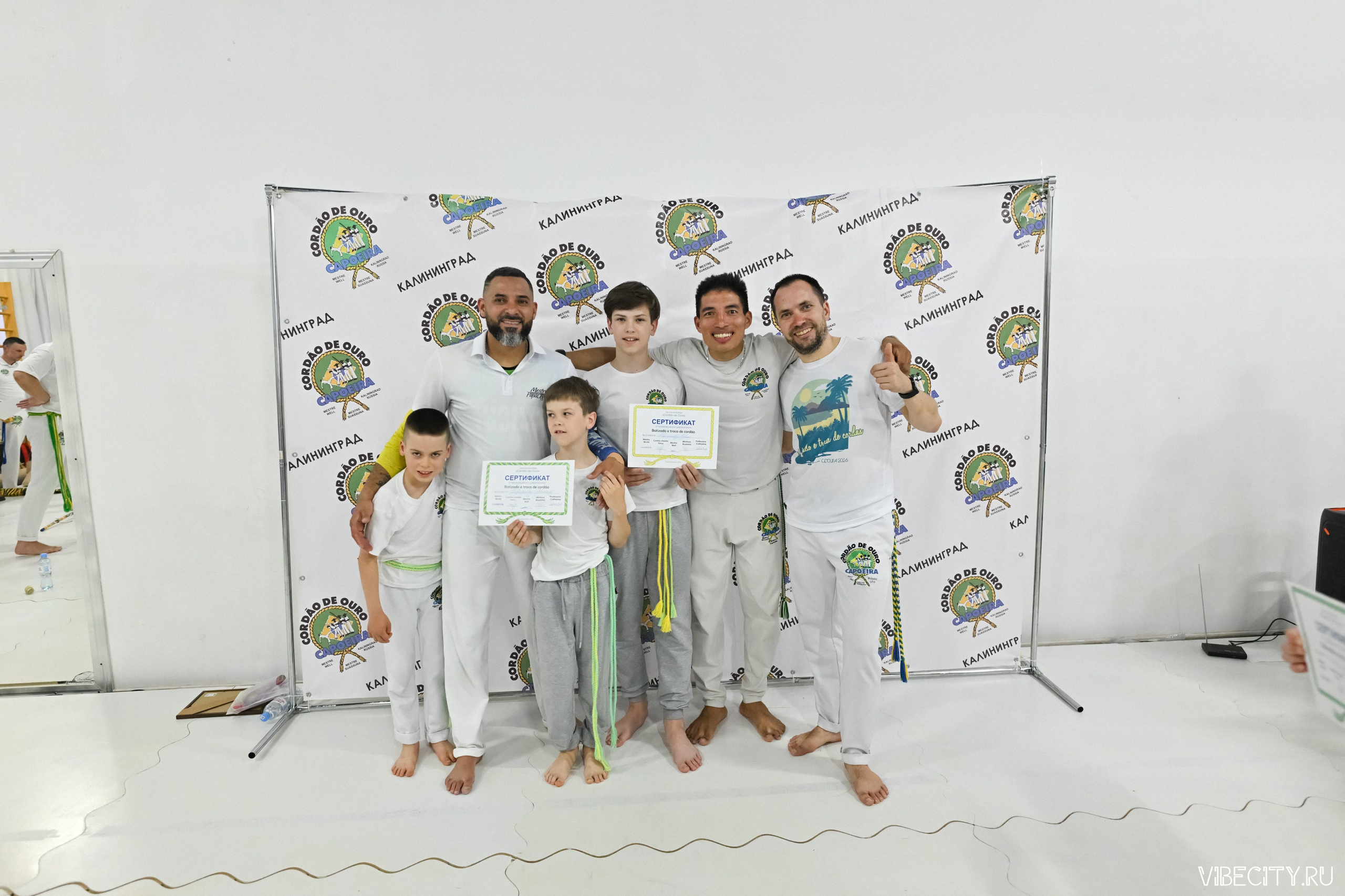 Capoeira: 4-е batizado e Troca de cordao. VIBECITY.RU Вайб Сити Ру Фоторепортажи Фотоотчеты Калининград