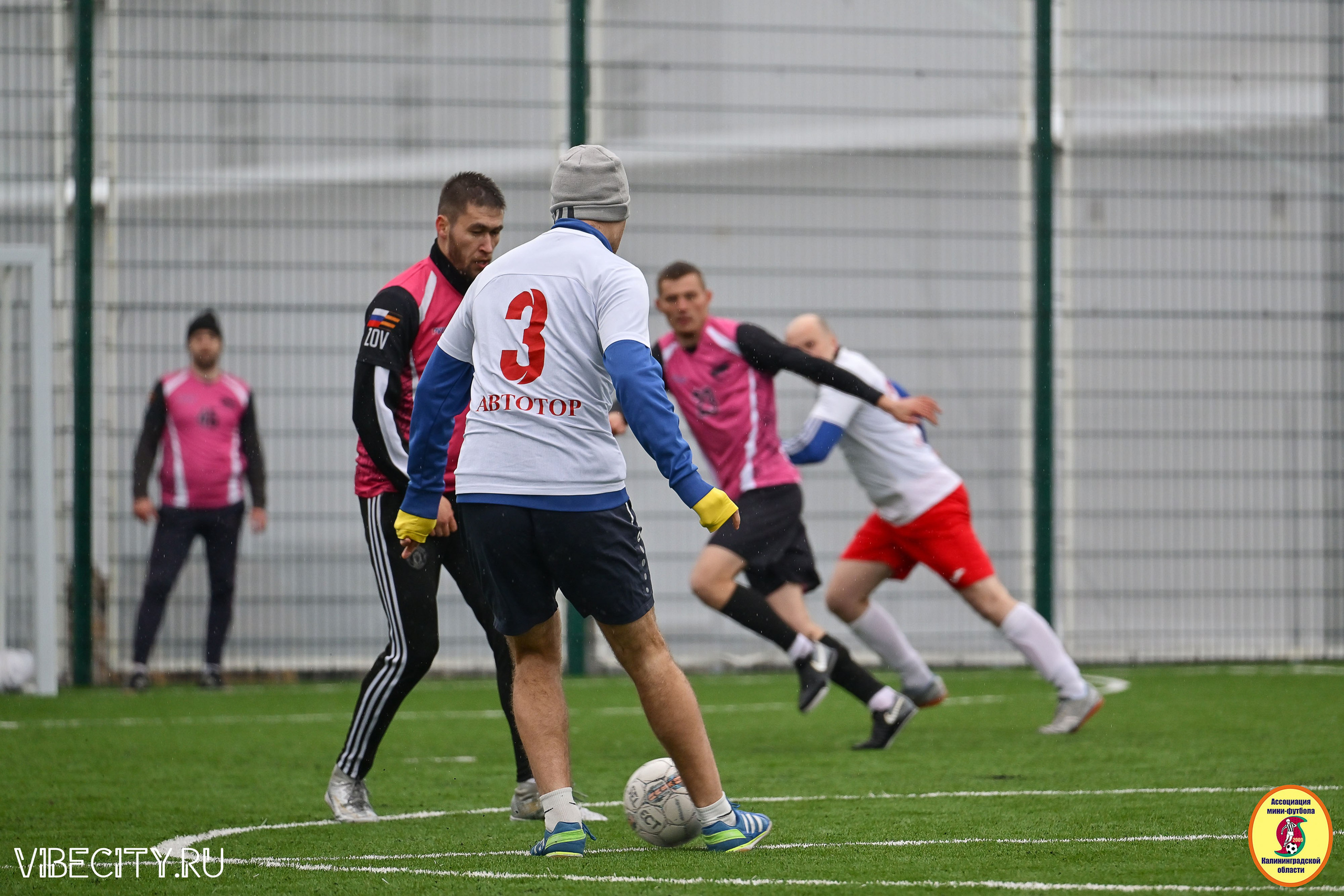 ИГРЫ МИНИ-ФУТБОЛЬНОЙ ЛИГИ. VIBECITY.RU Вайб Сити Ру Фоторепортажи Фотоотчеты Калининград