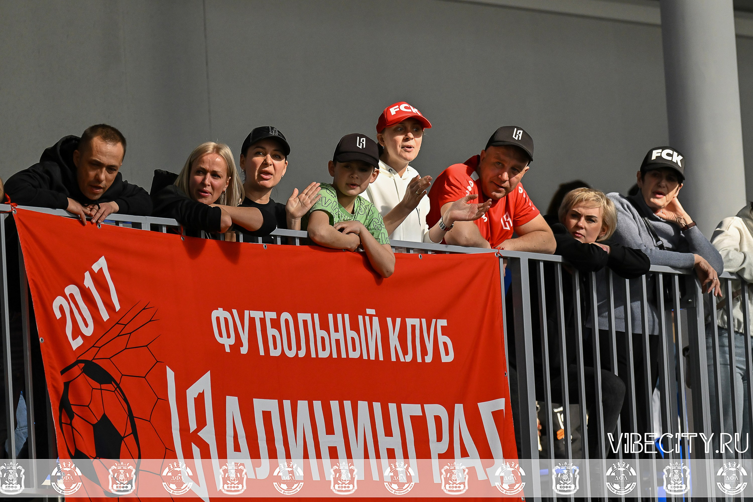 КУБОК БАЛТИЙСКОЙ ЛИГИ U9 СЛ. VIBECITY.RU Вайб Сити Ру Фоторепортажи Фотоотчеты Калининград