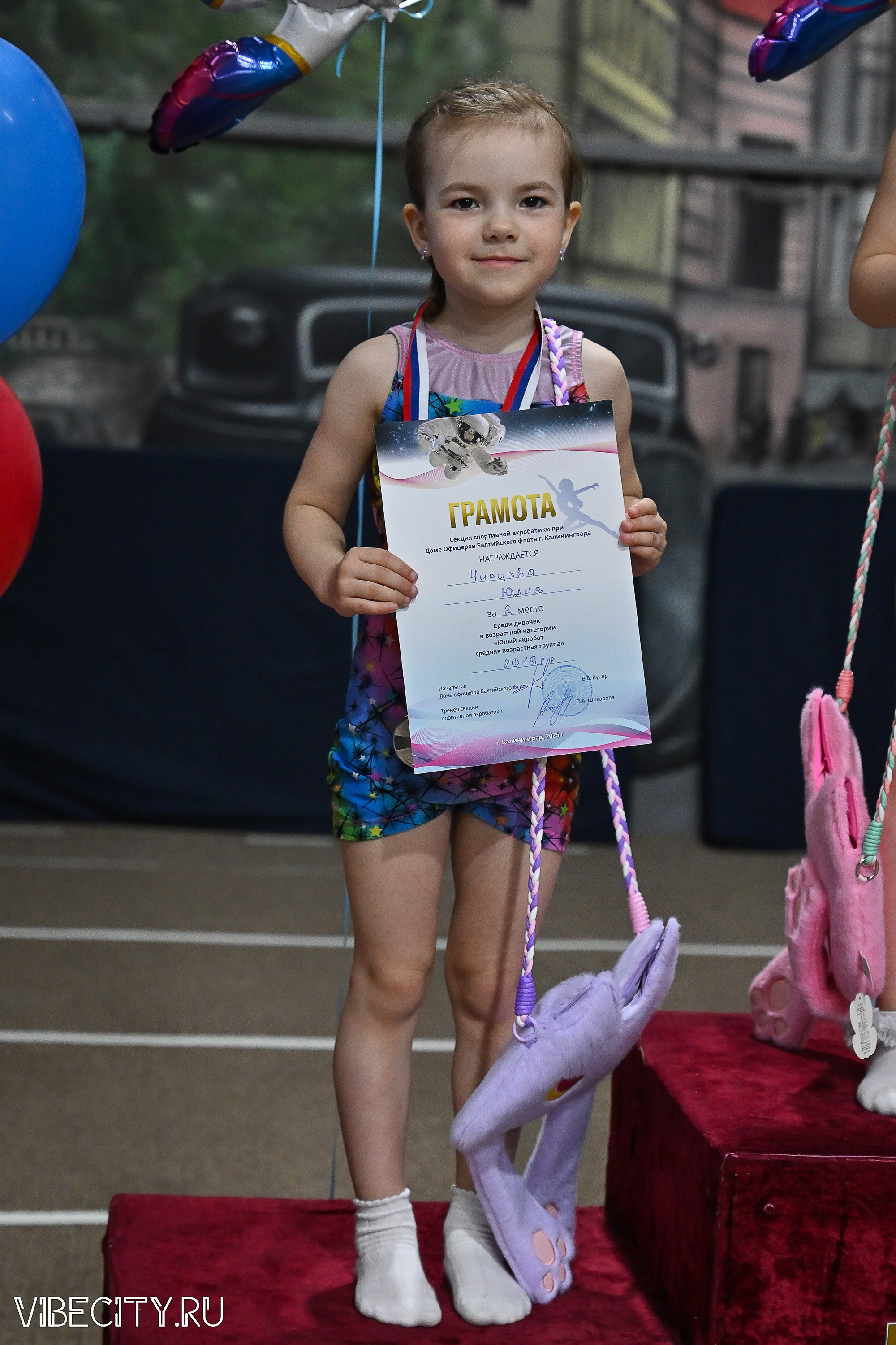 Контрольная тренировка по спортивной гимнастике. VIBECITY.RU Вайб Сити Ру Фоторепортажи Фотоотчеты Калининград