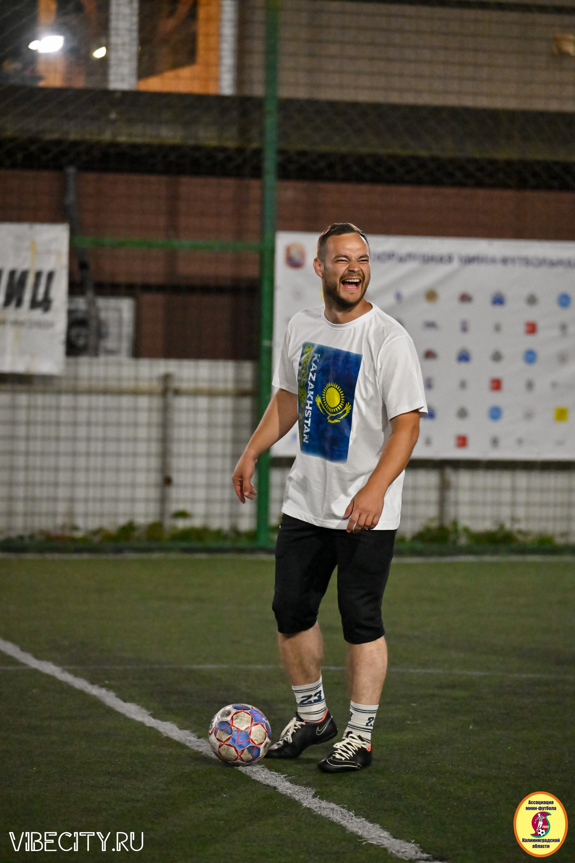 КУБОК ДРУЖБЫ. VIBECITY.RU Вайб Сити Ру Фоторепортажи Фотоотчеты Калининград