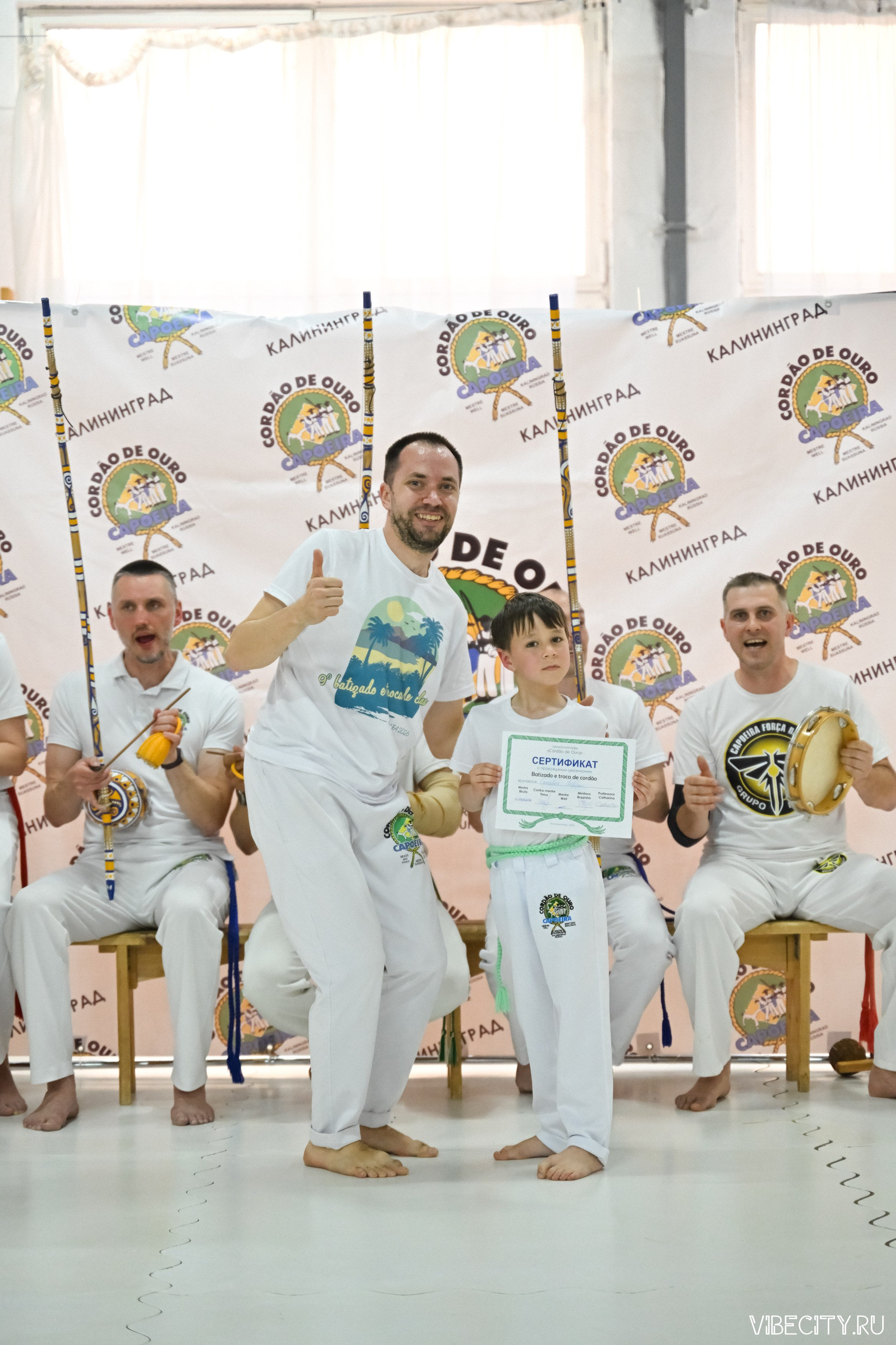 Capoeira: 4-е batizado e Troca de cordao. VIBECITY.RU Вайб Сити Ру Фоторепортажи Фотоотчеты Калининград