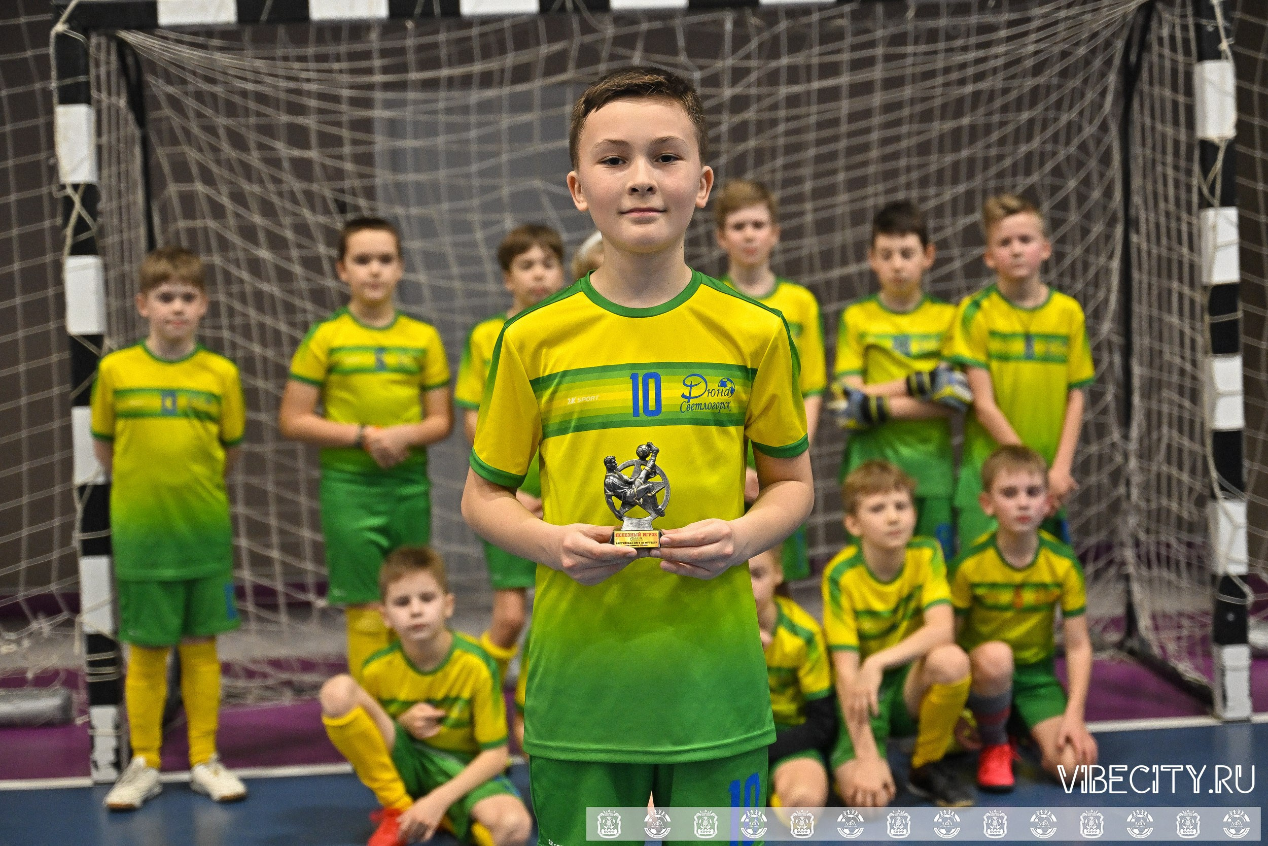 Балтийская лига по футзалу U11. VIBECITY.RU Вайб Сити Ру Фоторепортажи Фотоотчеты Калининград