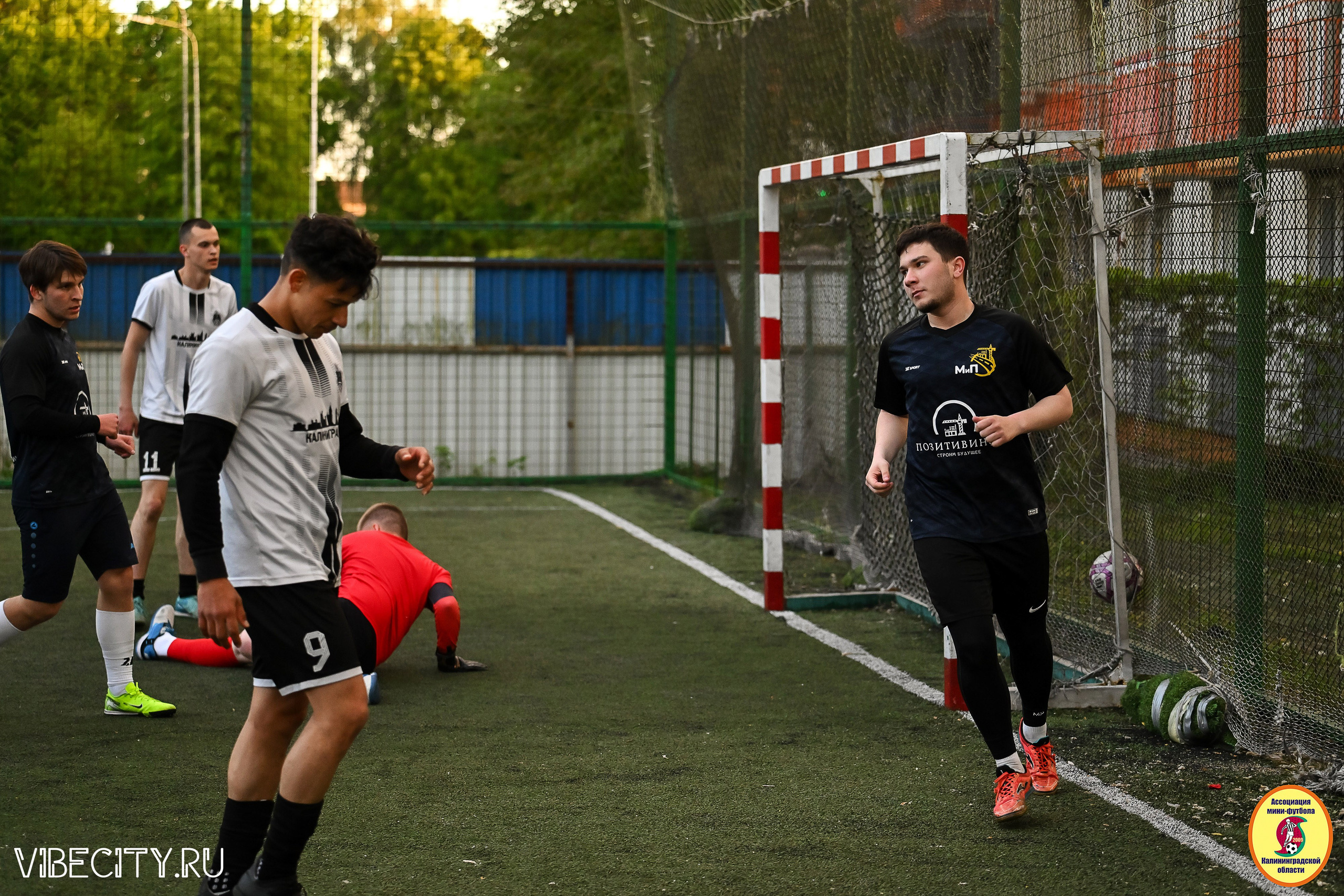 ИГРЫ МИНИ-ФУТБОЛЬНОЙ ЛИГИ. VIBECITY.RU Вайб Сити Ру Фоторепортажи Фотоотчеты Калининград