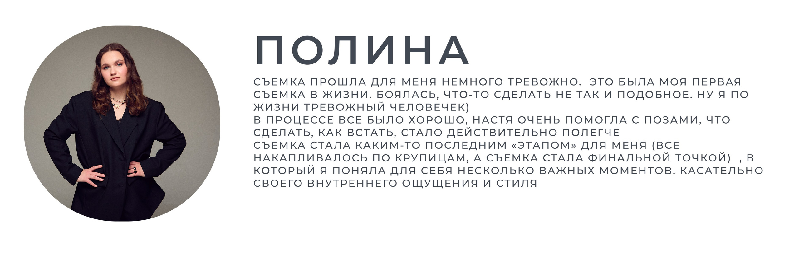 Фотодни. Фоттéтика / фотоагентство в москве / фотограф москва