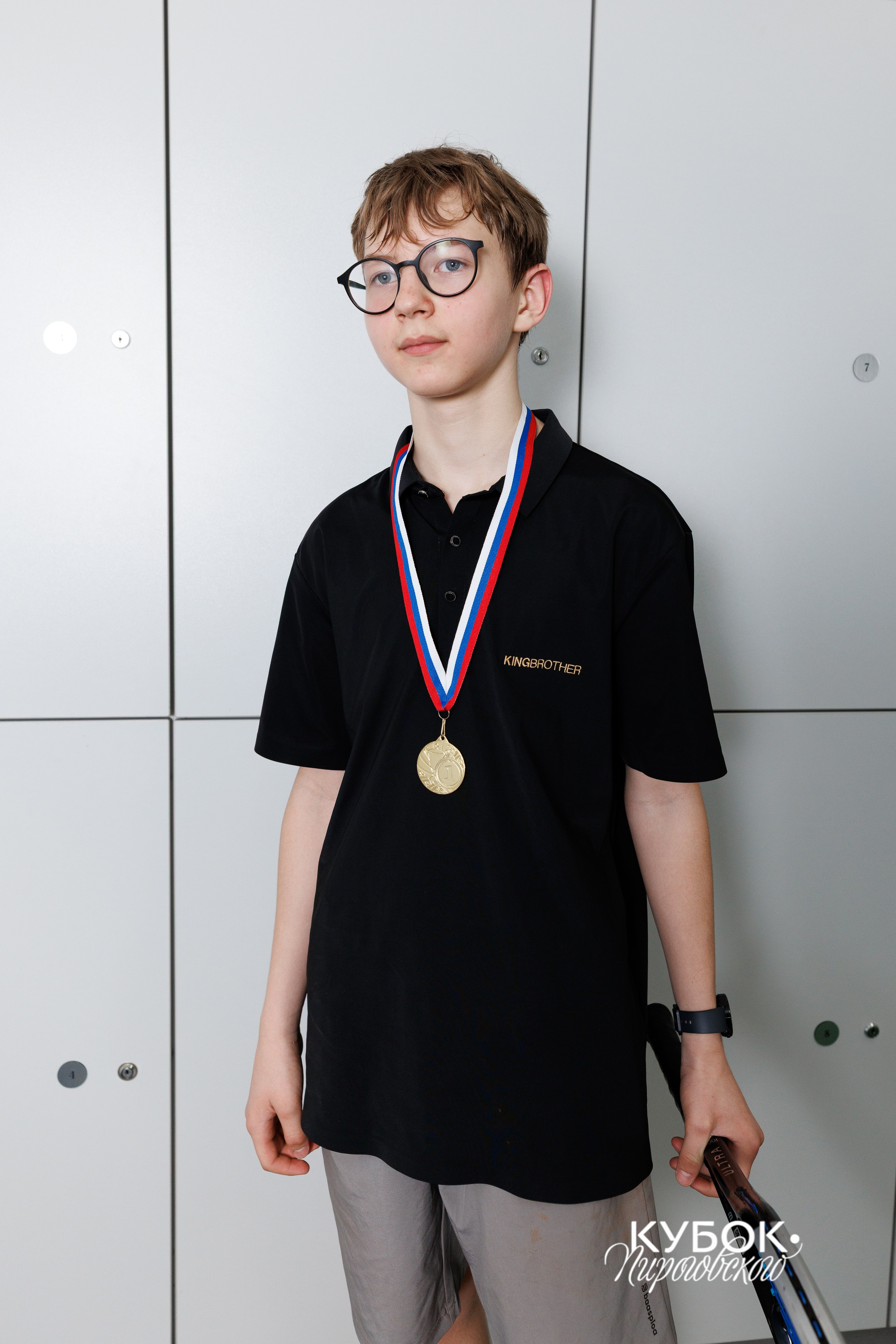 "Кубок Пироговского", 10s // 11 мая 2025. Спортивный фотограф Алексей Соломин