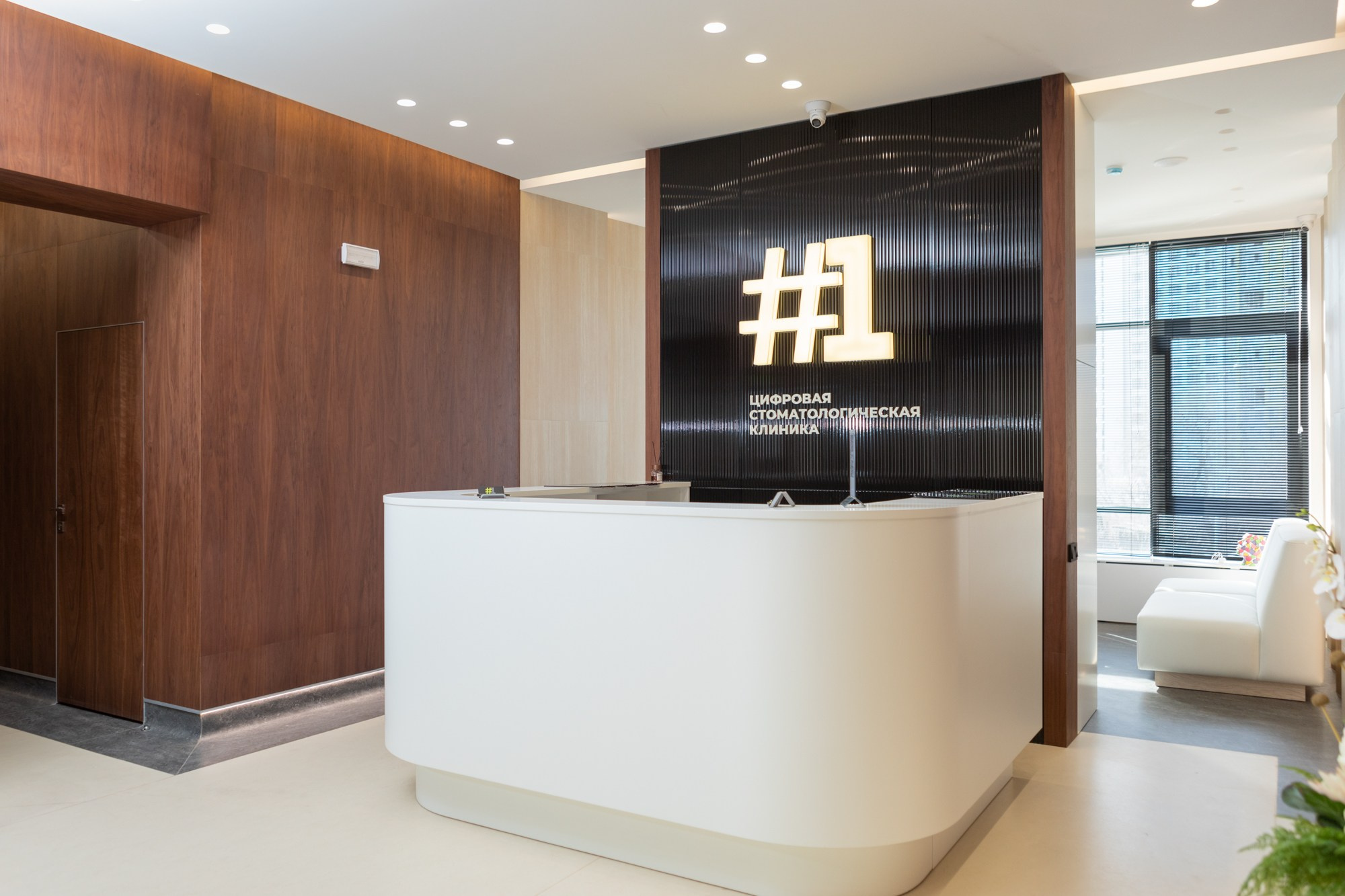 интерьерная фотосъемка