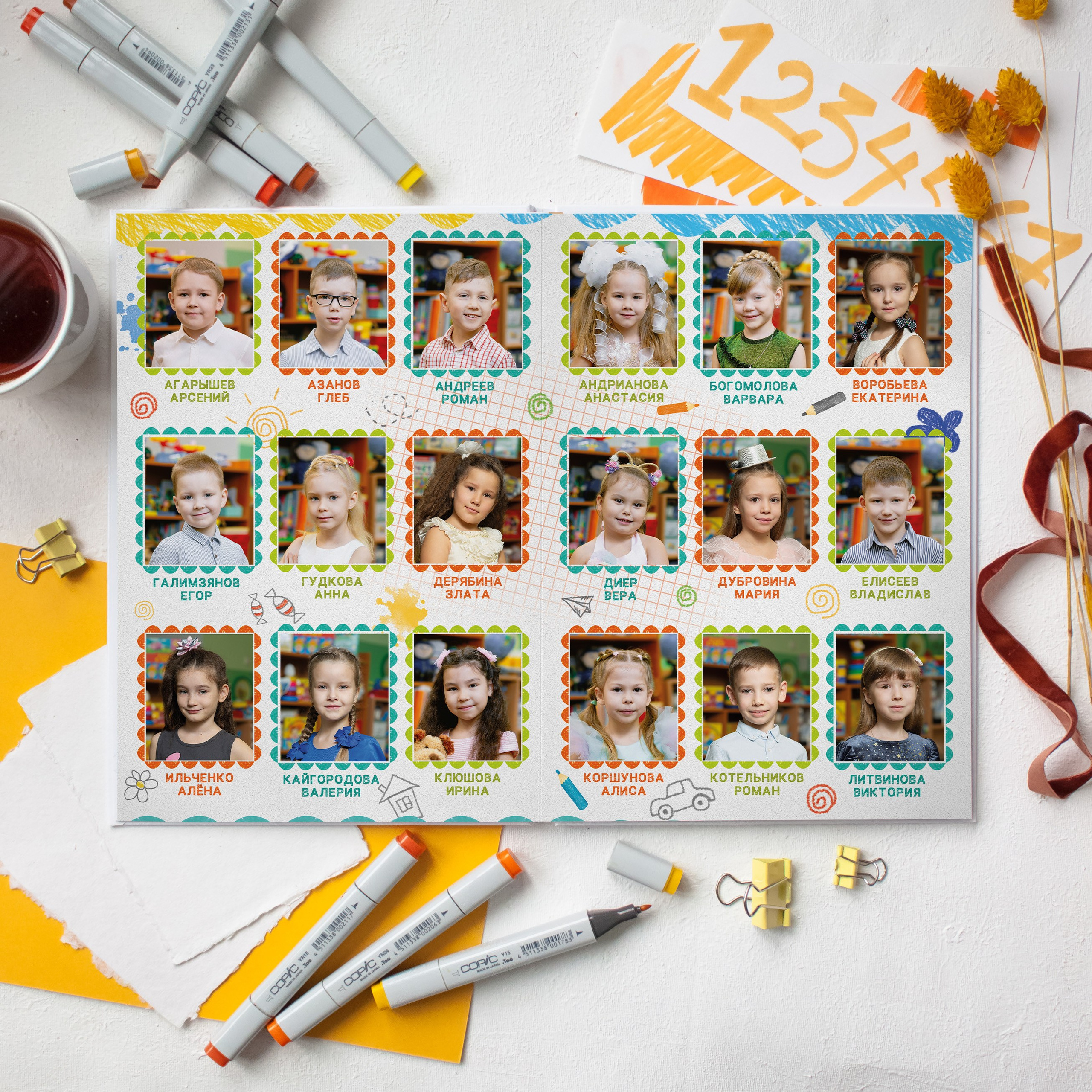 Фотожурнал. Выпускные альбомы в школах и детских садах