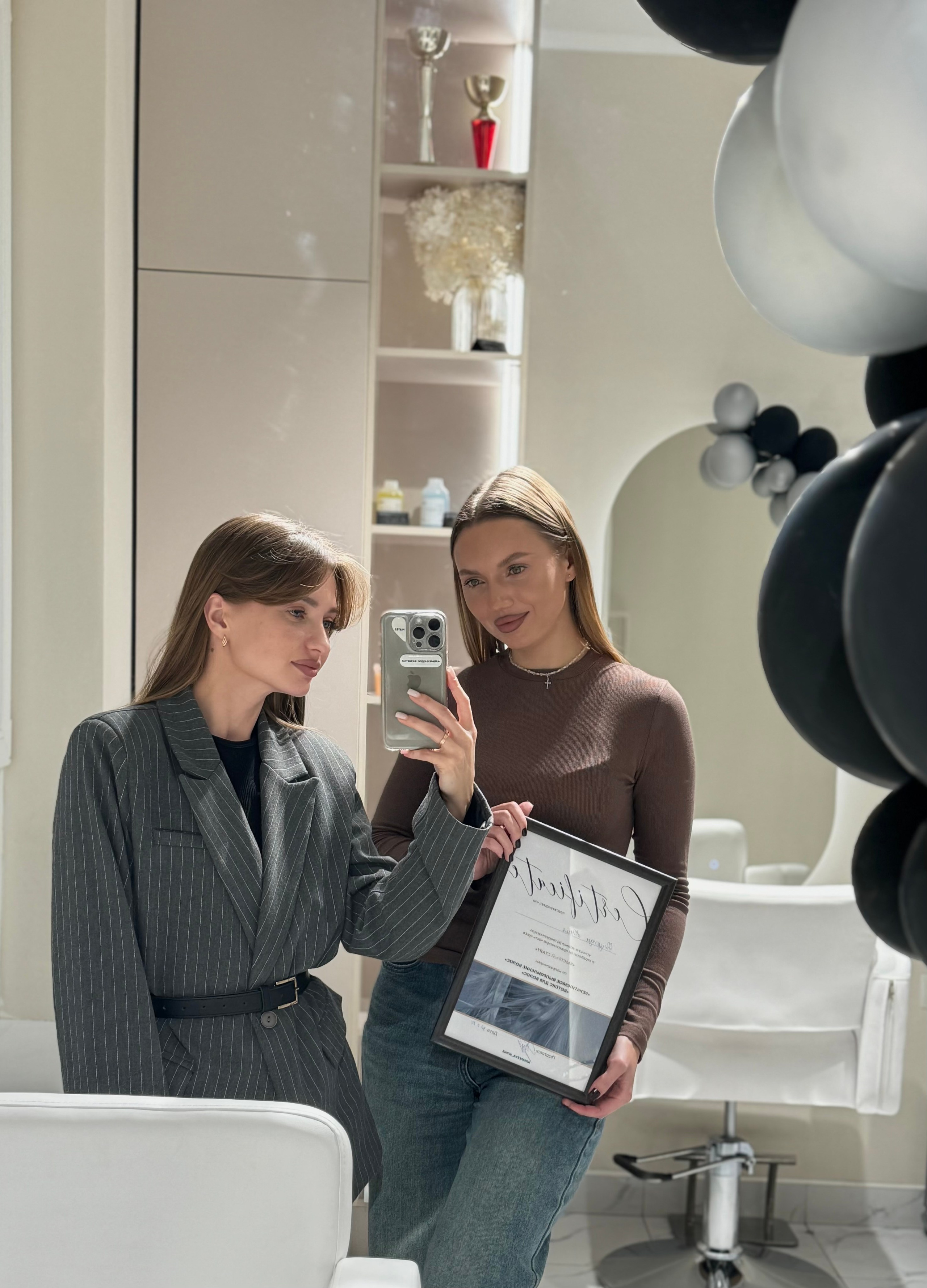 Тариф обучения «Быстрый старт». Главная