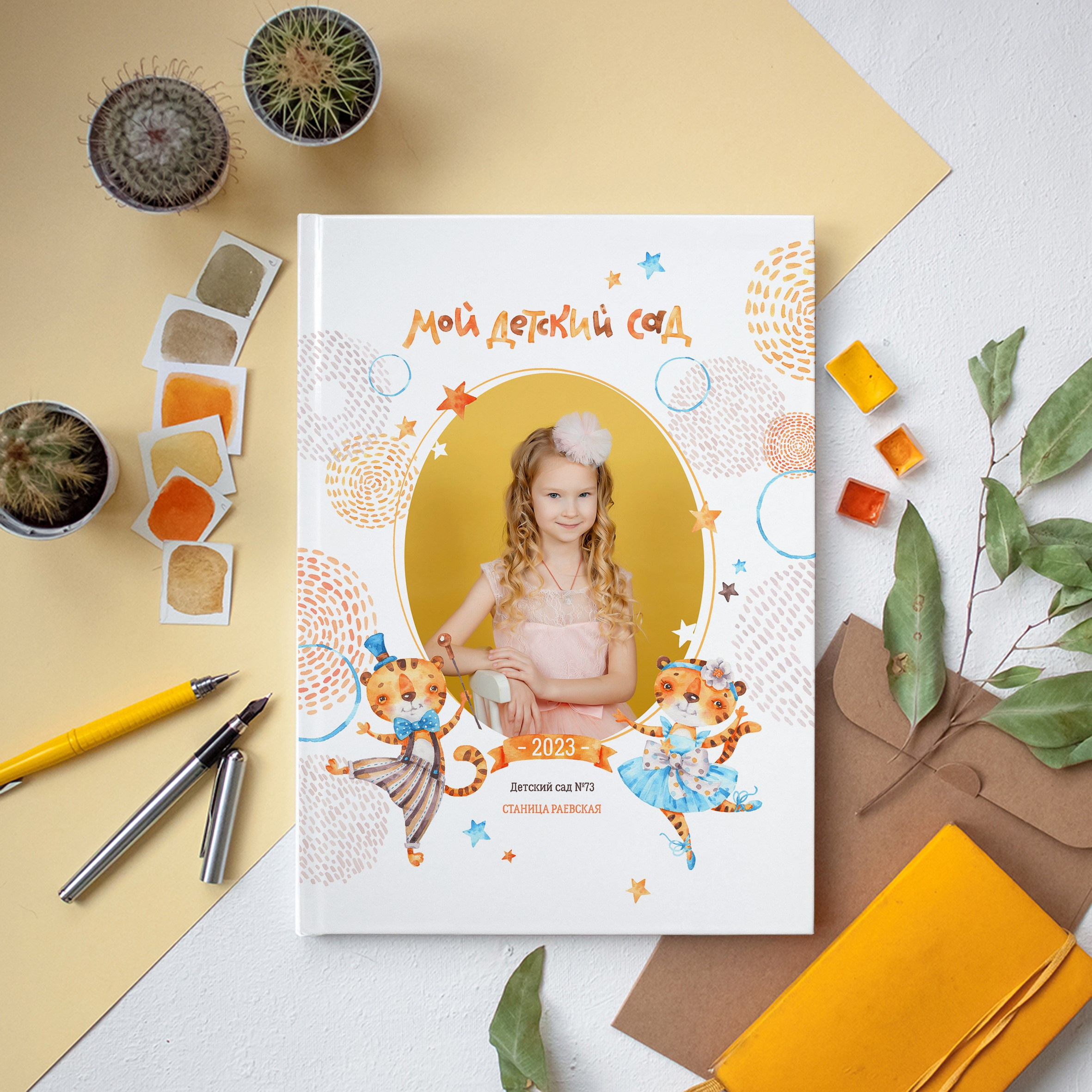 Фотограф Новороссийск