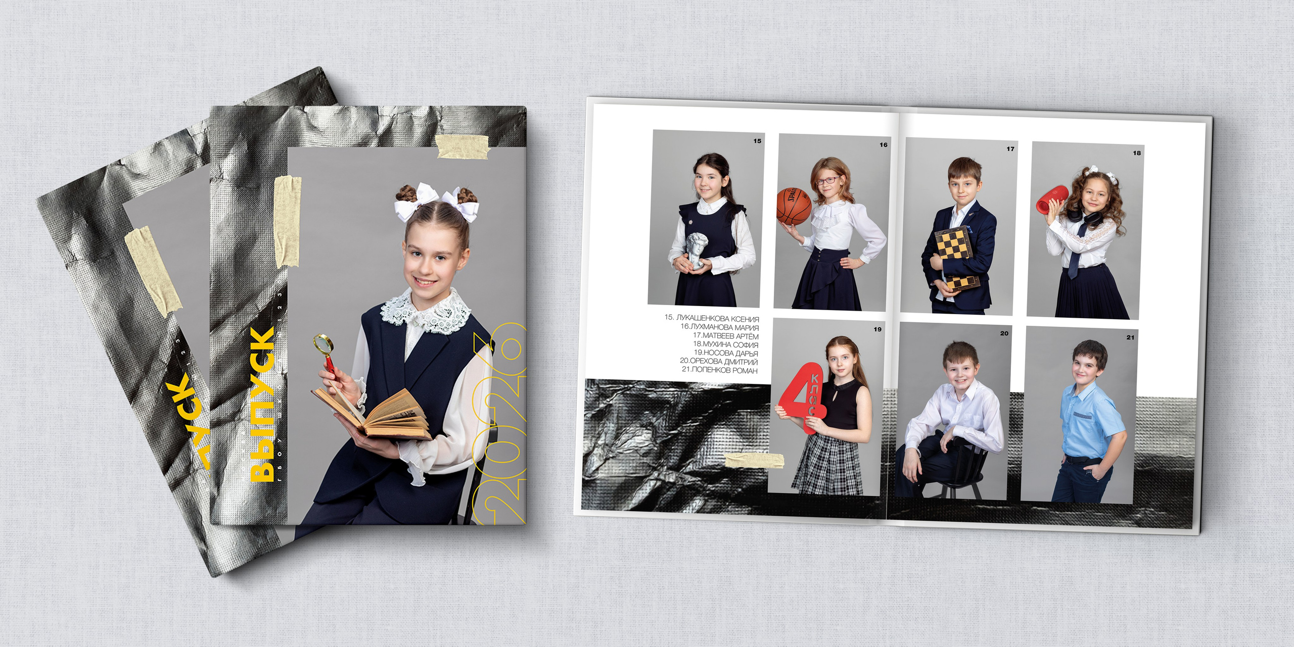 НШк 5200. Школьная и детская фотография. Москва и Московская Область