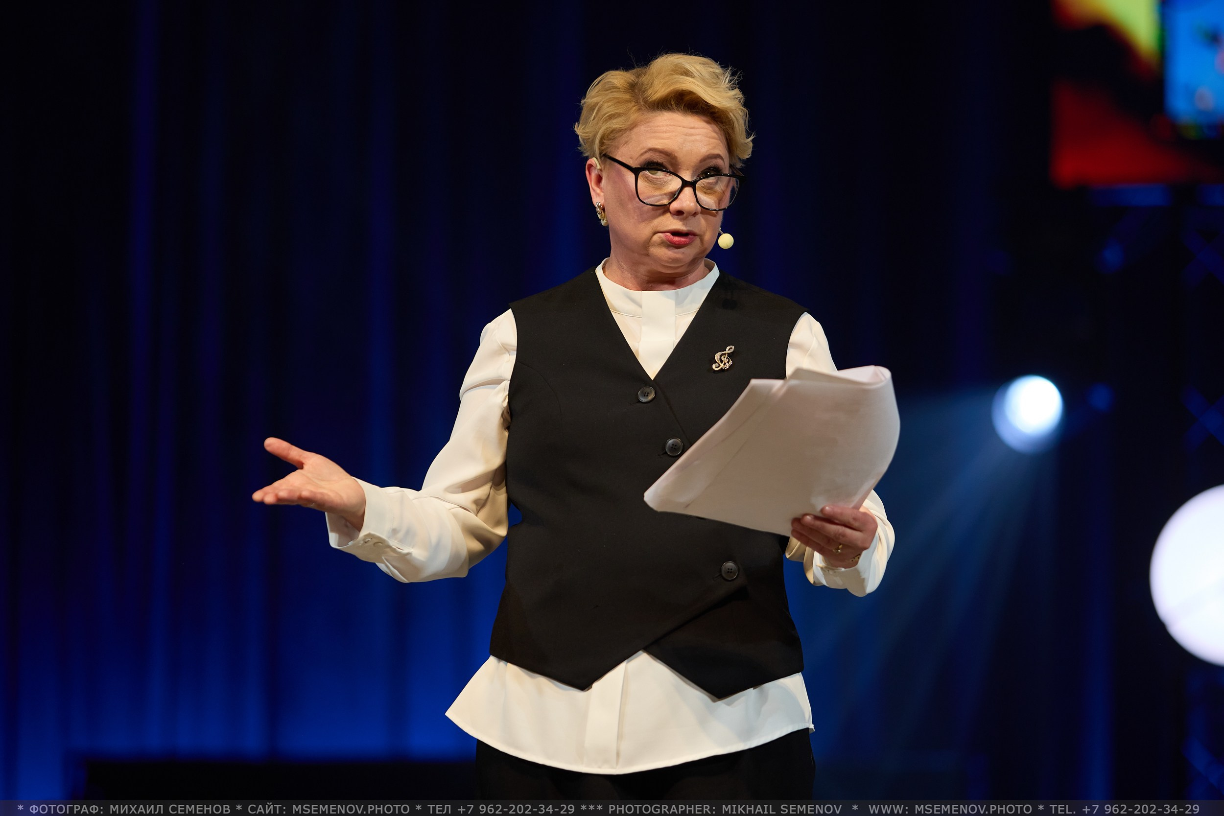 35-летие «Веселая семейка». Фотограф, фотопроекты Михаила Семенова в Ярославле. Фотошкола