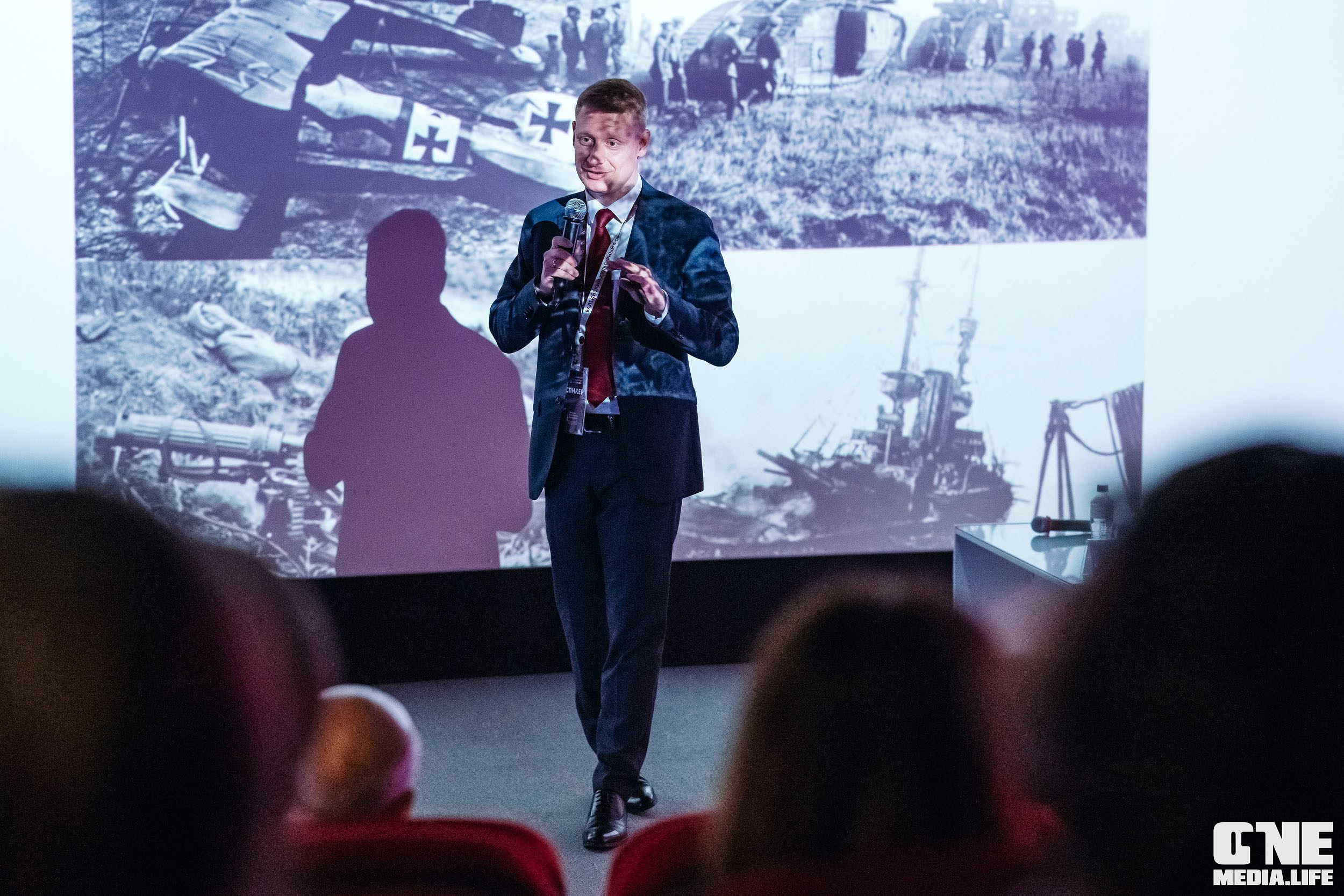 Балтийский Культурный Форум 2024. One Media Life: фоторепортажи, фотоотчеты с мероприятий и заведений